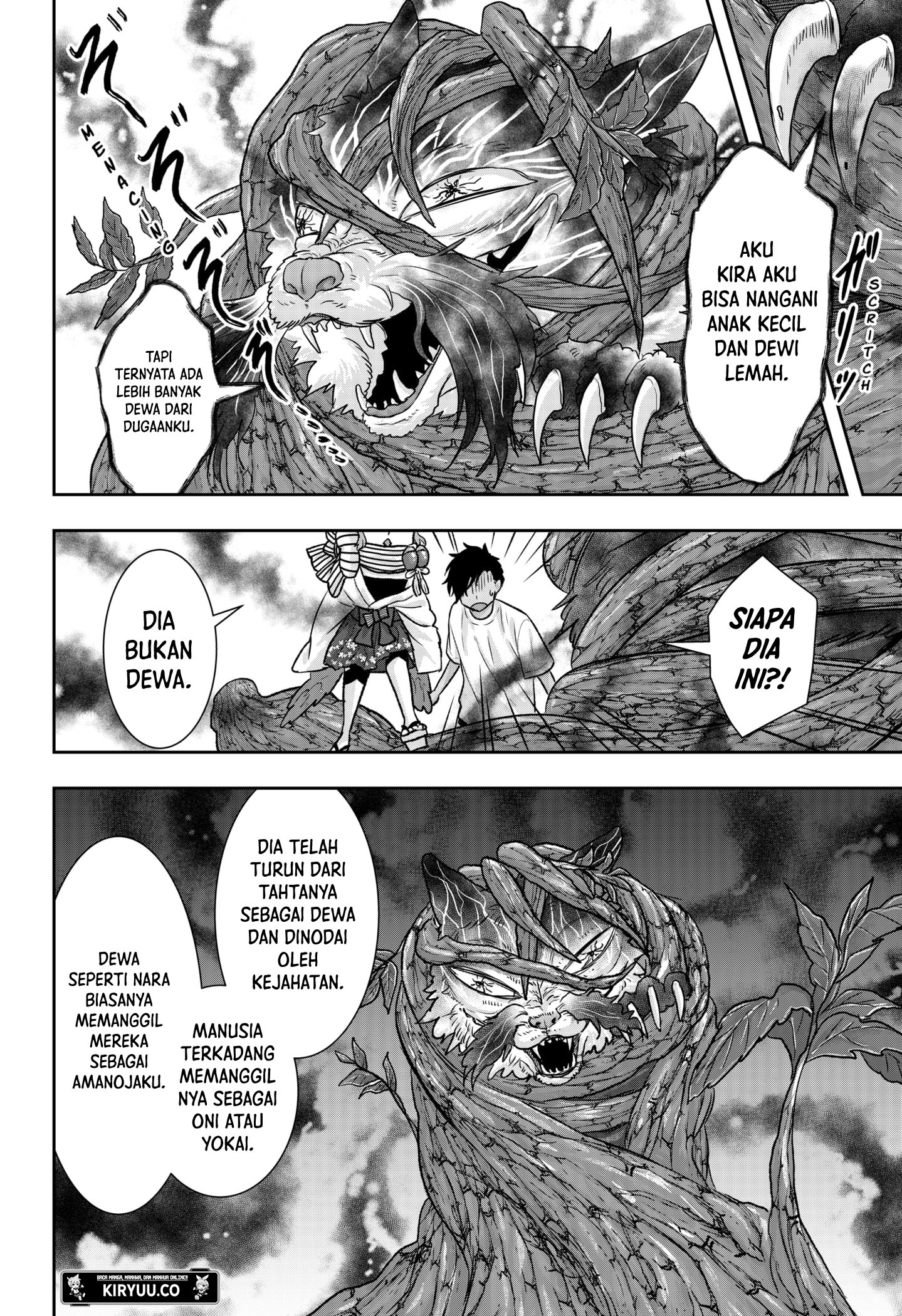 My Marriage to Saneka Chapter 10 - halaman 22