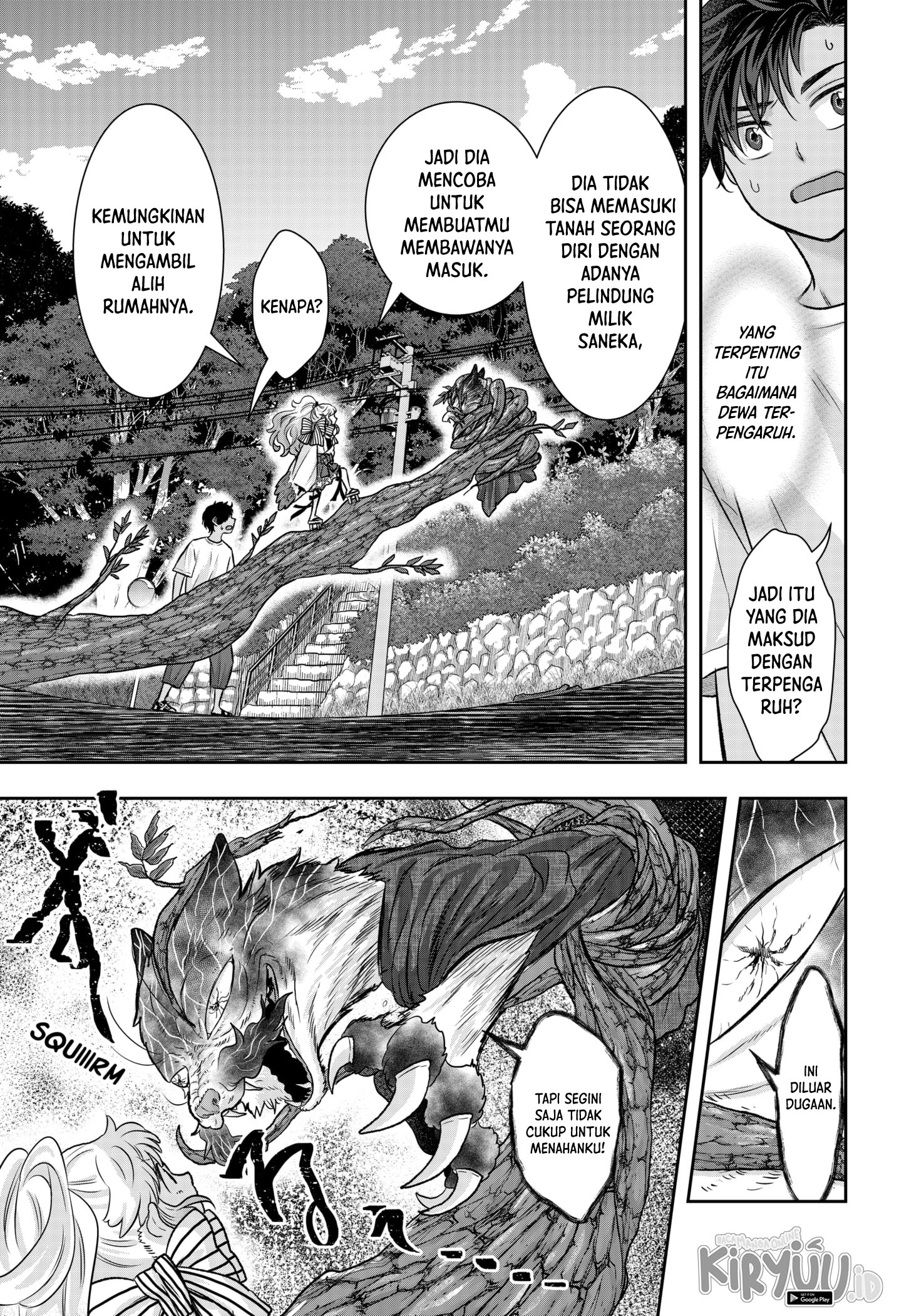 My Marriage to Saneka Chapter 10 - halaman 23