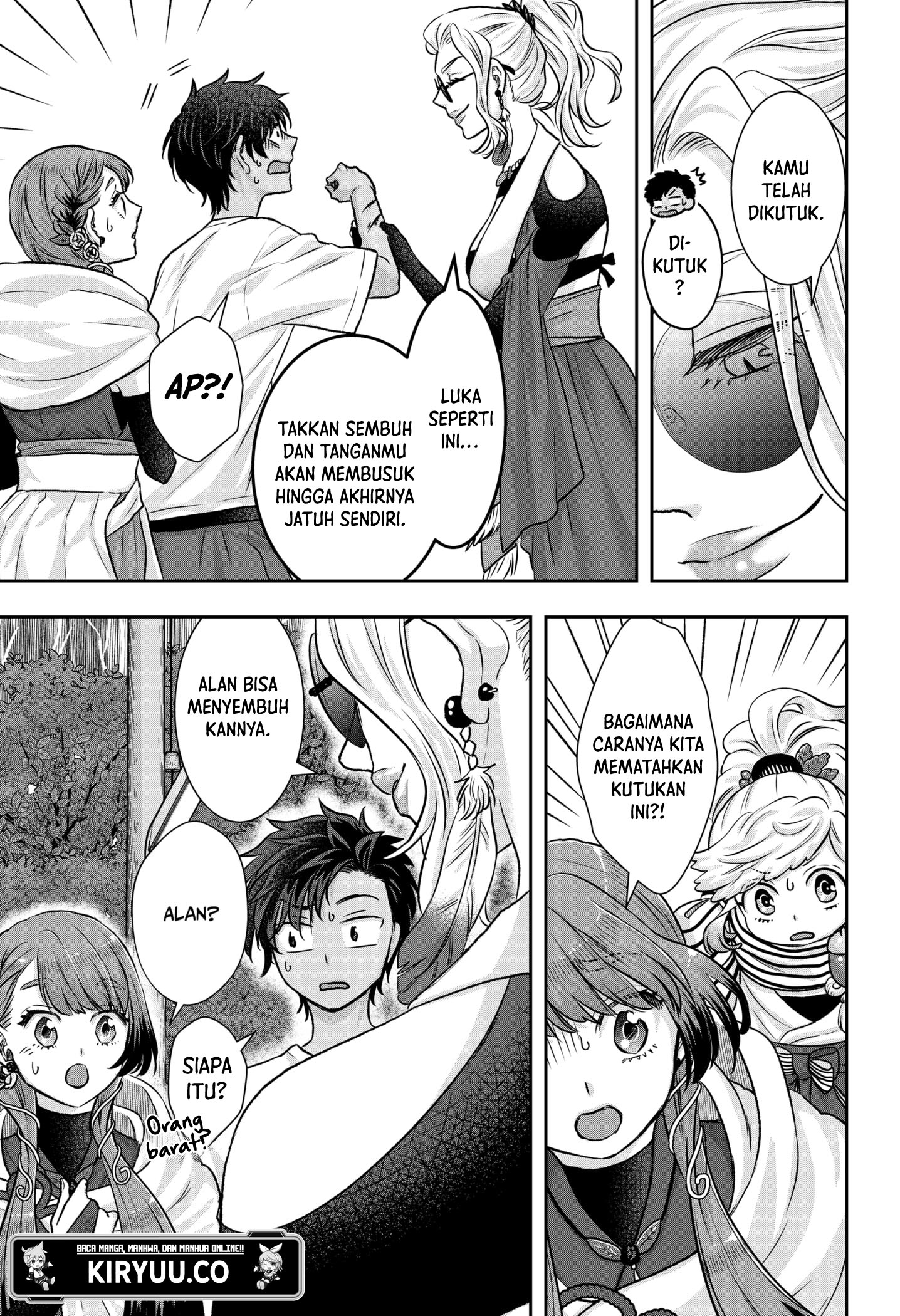 My Marriage to Saneka Chapter 10 - halaman 29