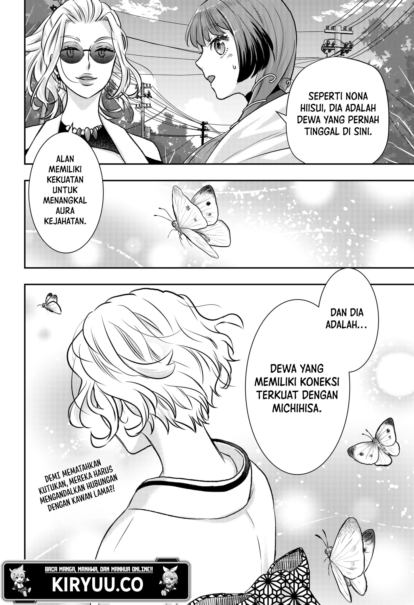 My Marriage to Saneka Chapter 10 - halaman 30