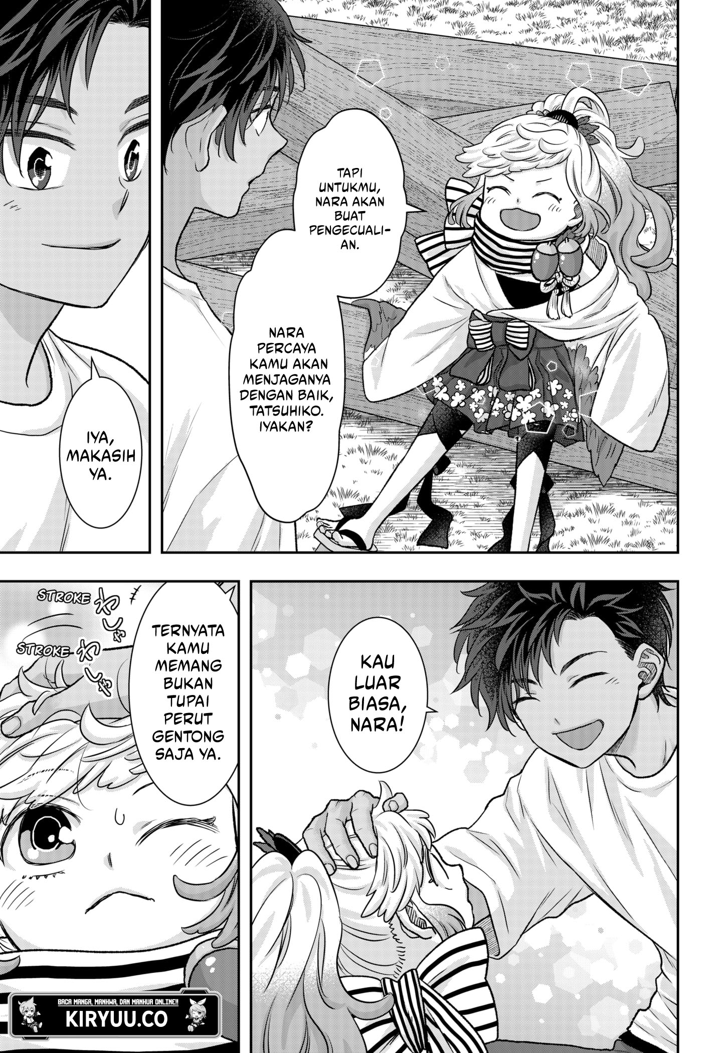 My Marriage to Saneka Chapter 10 - halaman 5