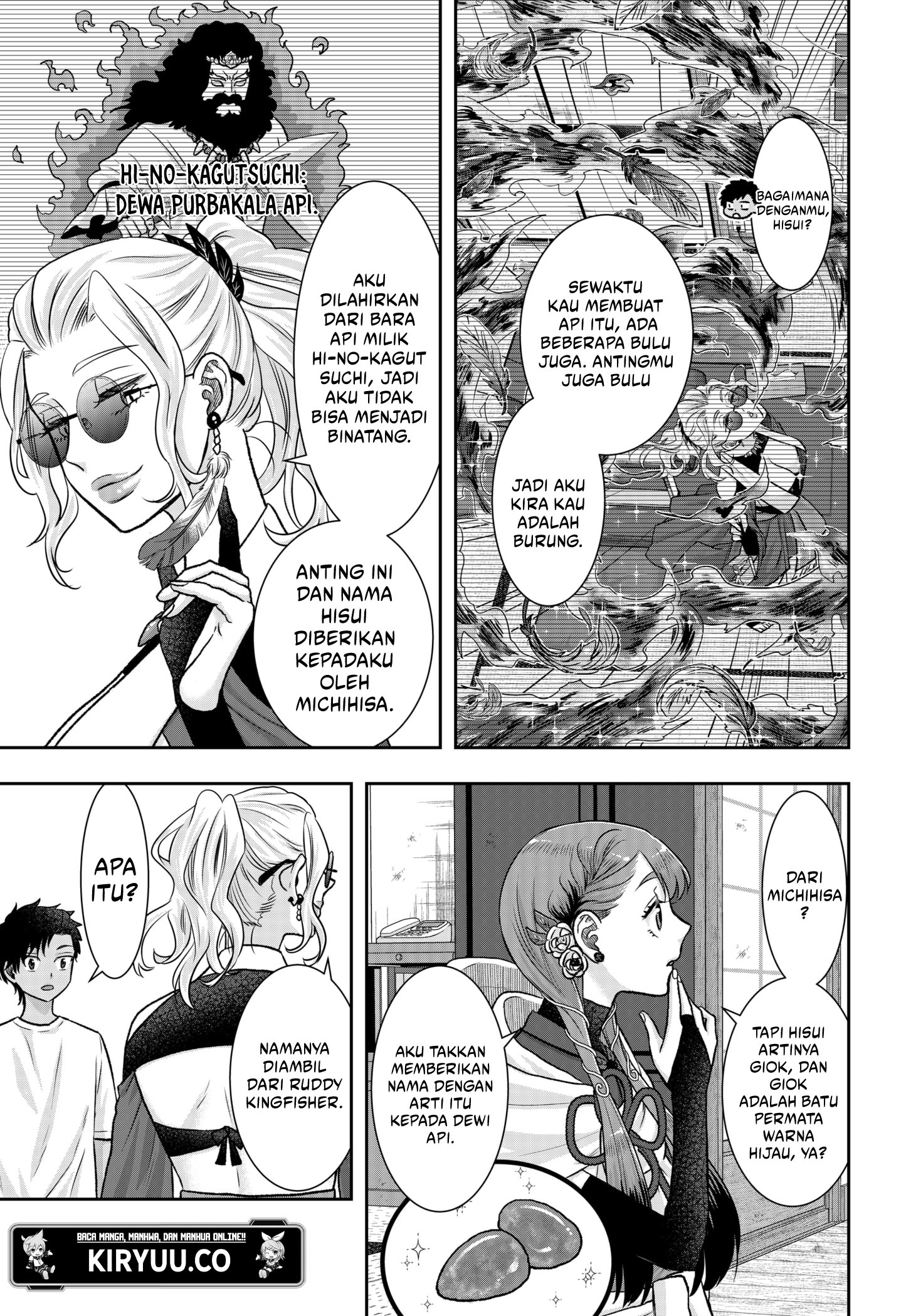 My Marriage to Saneka Chapter 10 - halaman 7