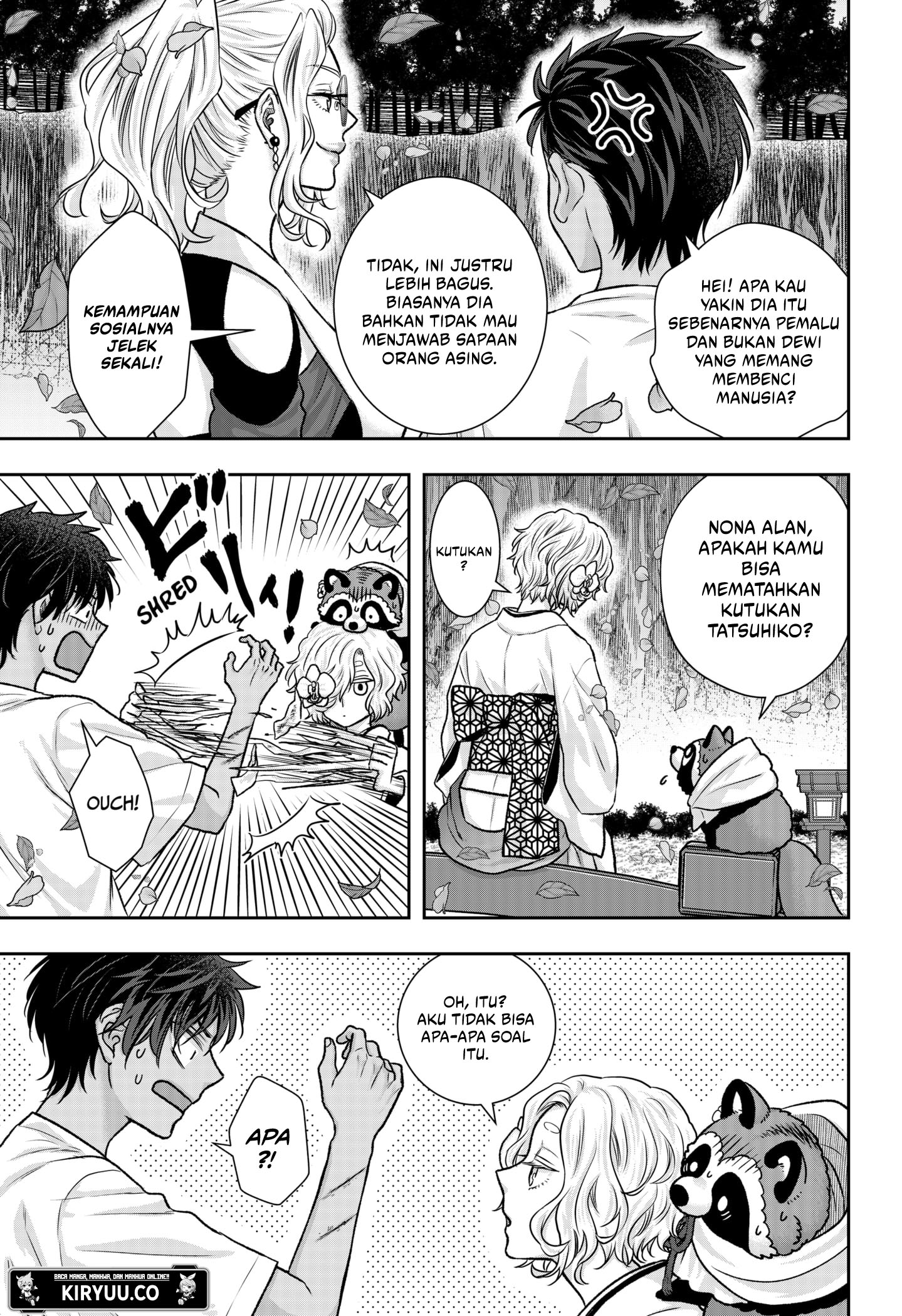 My Marriage to Saneka Chapter 11 - halaman 11