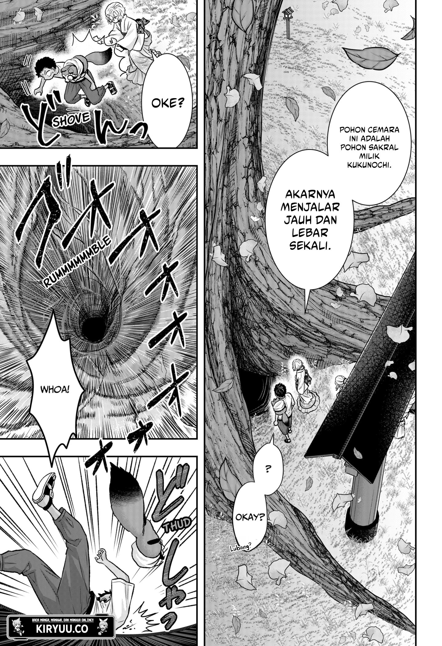 My Marriage to Saneka Chapter 11 - halaman 13