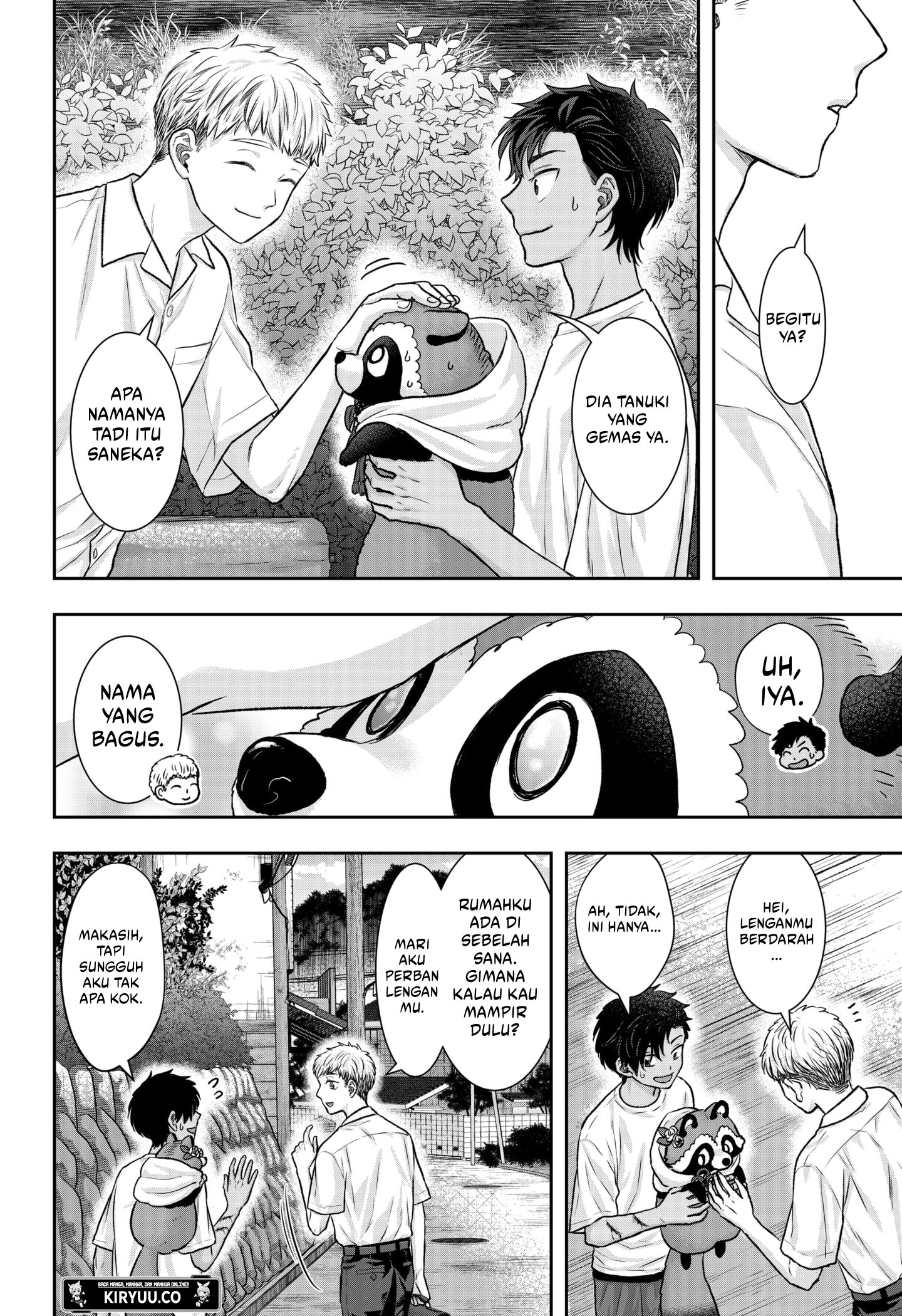 My Marriage to Saneka Chapter 11 - halaman 16