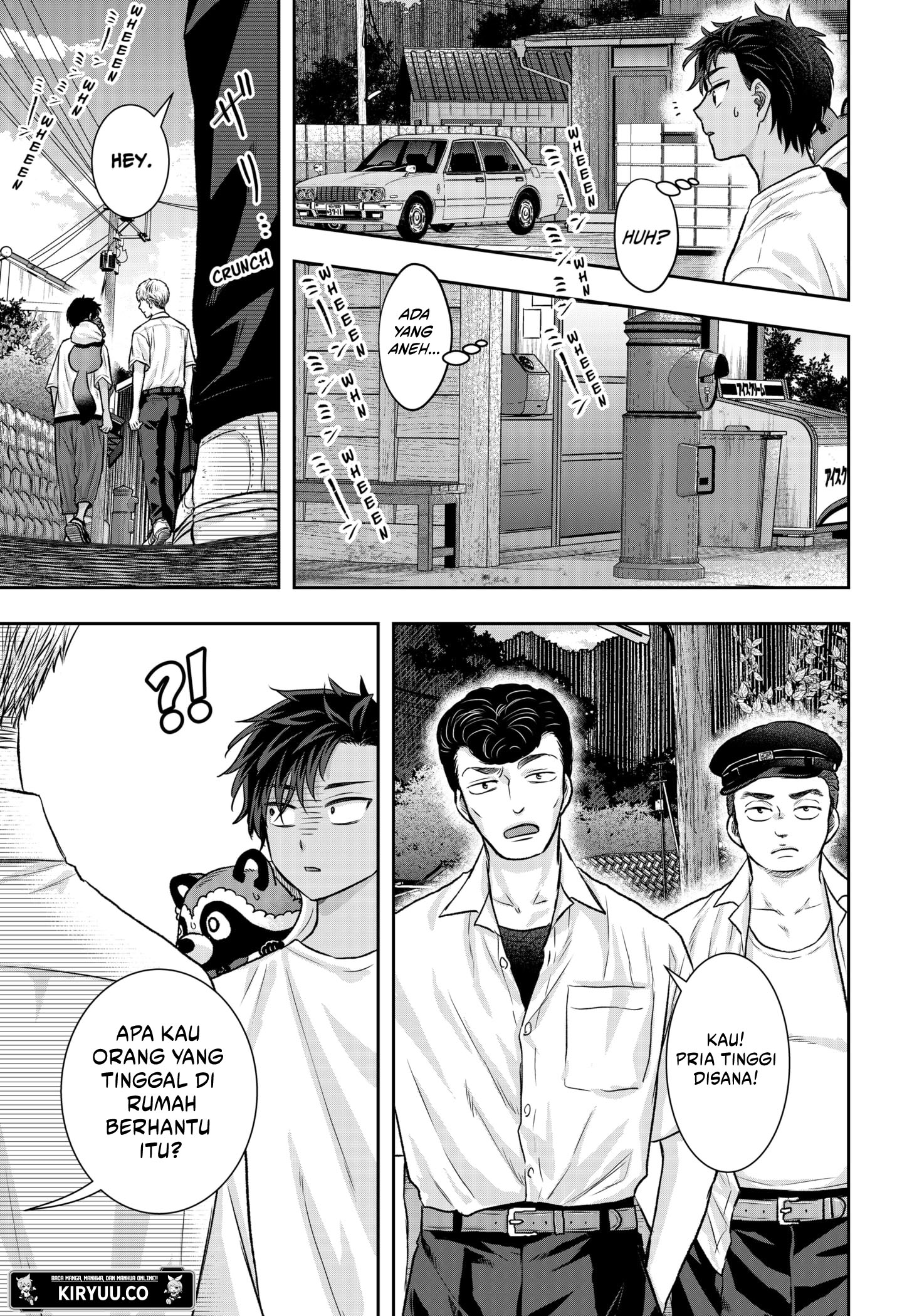 My Marriage to Saneka Chapter 11 - halaman 17