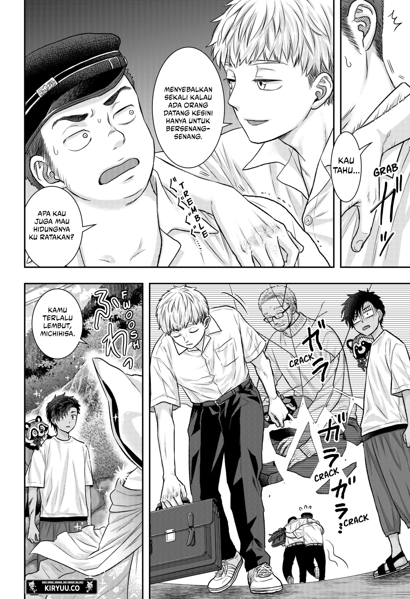 My Marriage to Saneka Chapter 11 - halaman 24