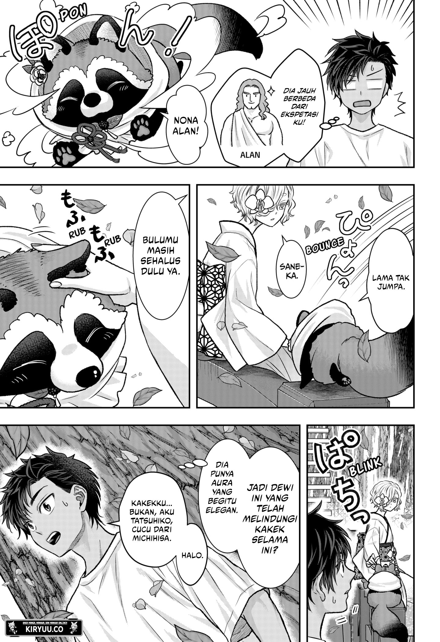 My Marriage to Saneka Chapter 11 - halaman 9