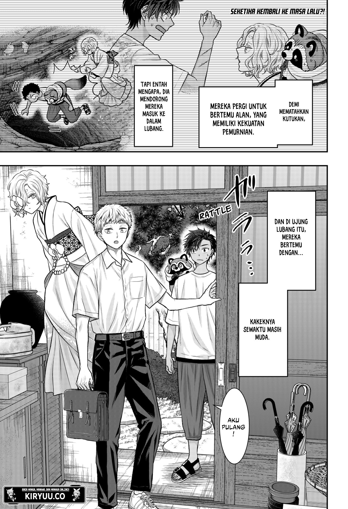My Marriage to Saneka Chapter 12 - halaman 1
