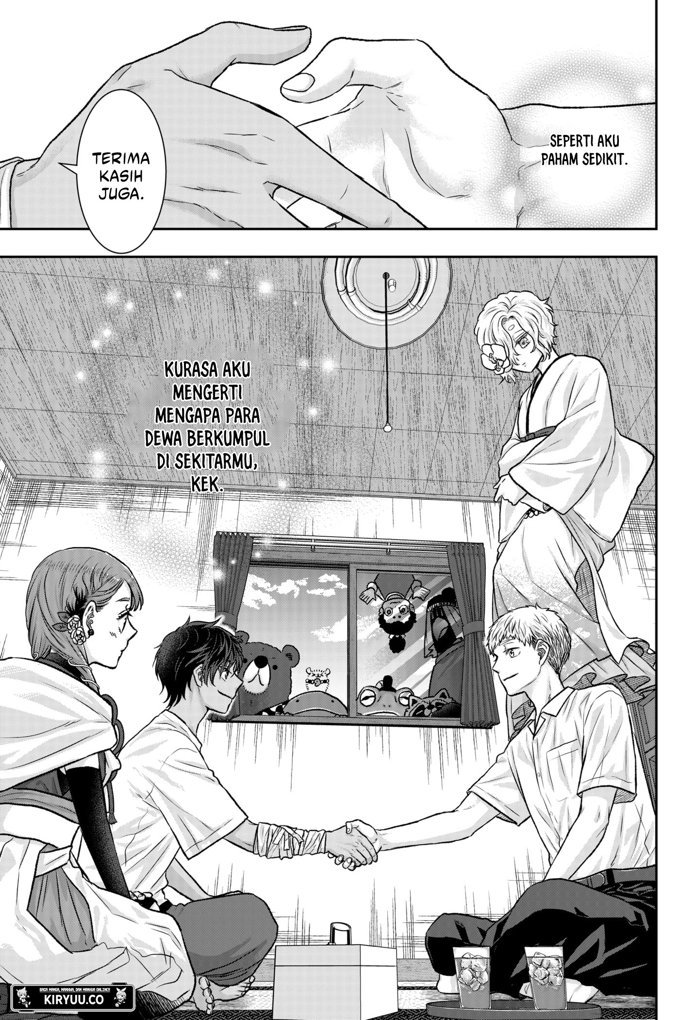 My Marriage to Saneka Chapter 12 - halaman 13