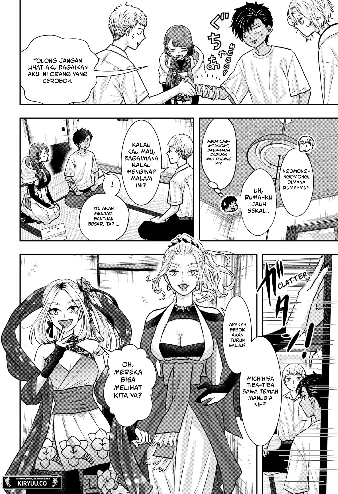 My Marriage to Saneka Chapter 12 - halaman 14