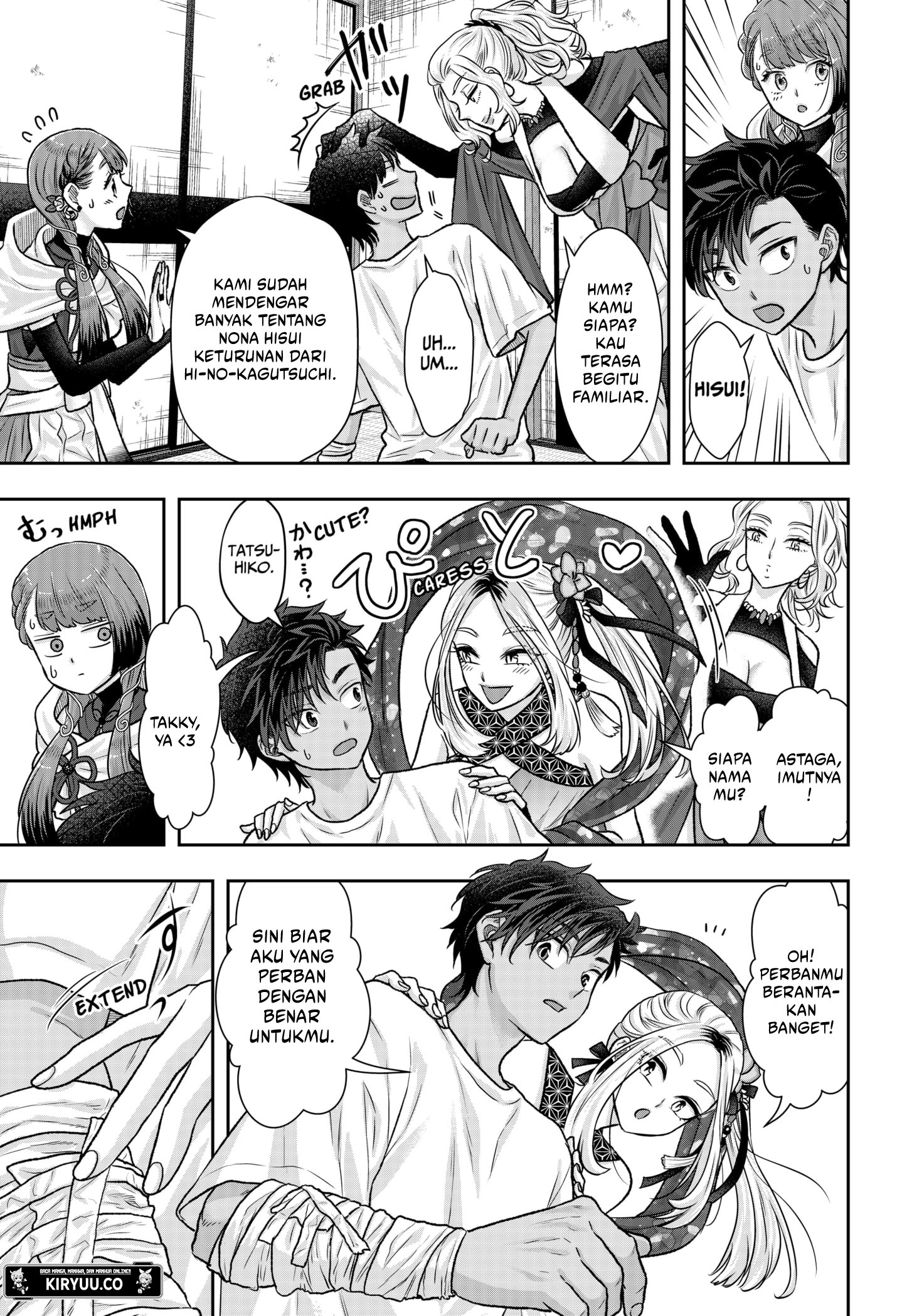 My Marriage to Saneka Chapter 12 - halaman 15