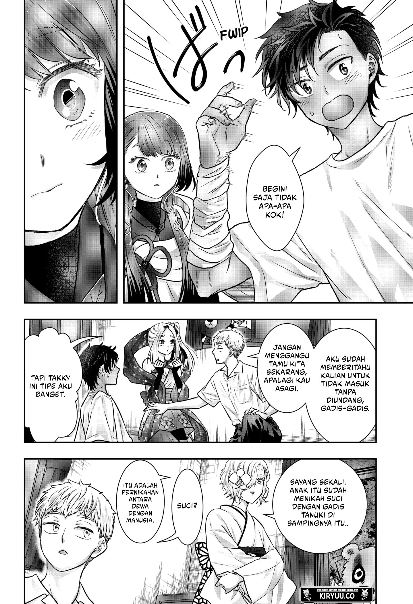 My Marriage to Saneka Chapter 12 - halaman 16