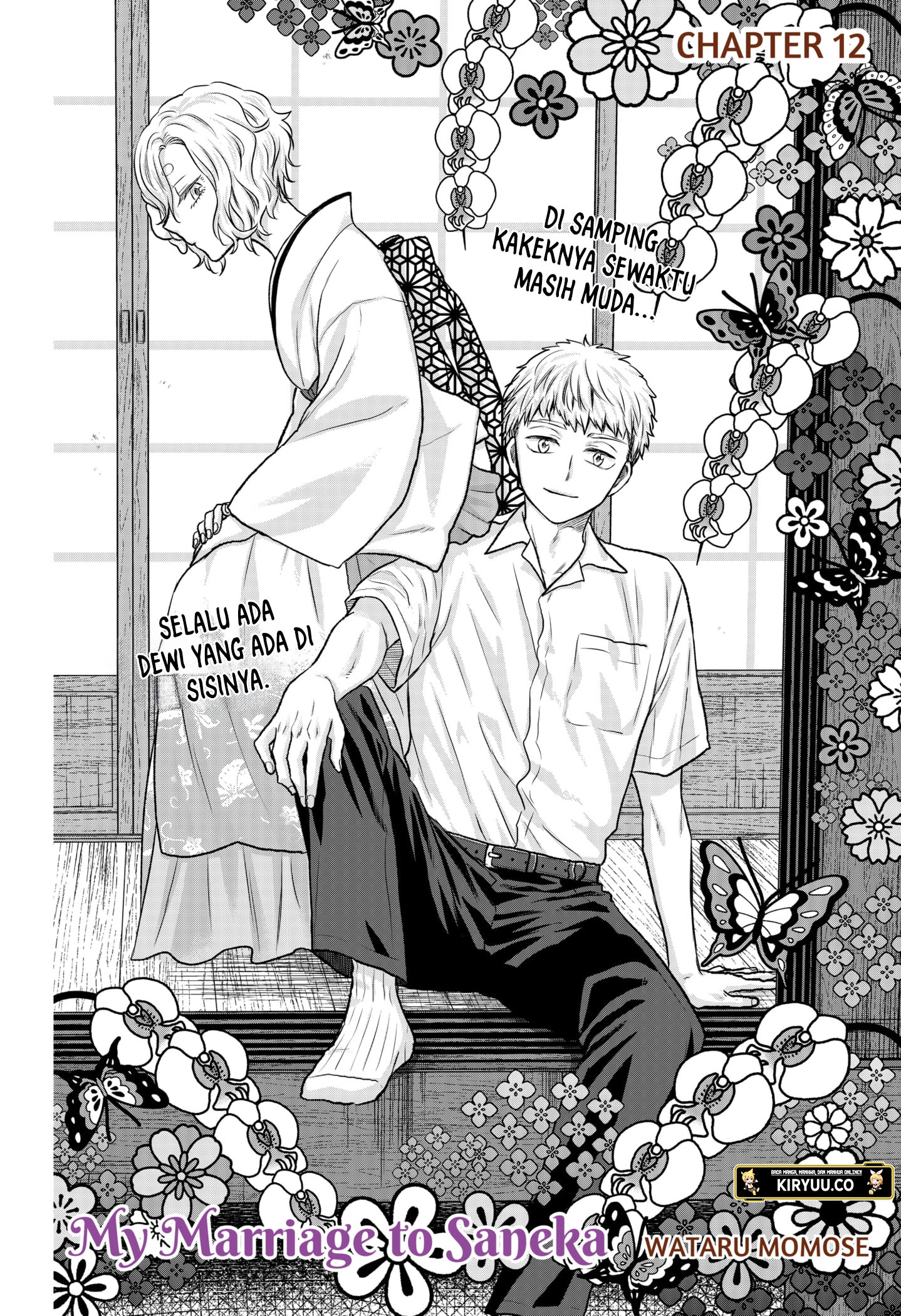 My Marriage to Saneka Chapter 12 - halaman 2