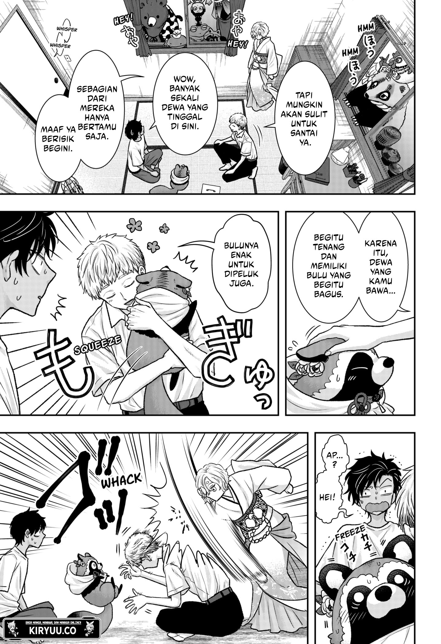 My Marriage to Saneka Chapter 12 - halaman 5
