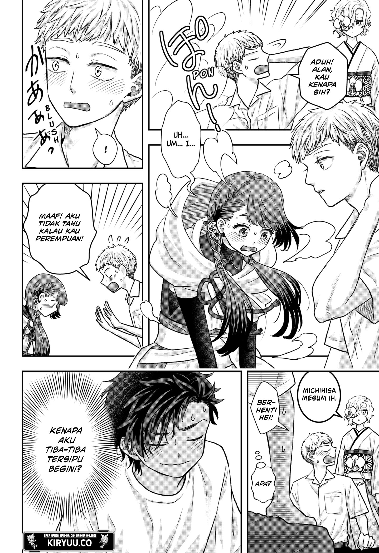My Marriage to Saneka Chapter 12 - halaman 6
