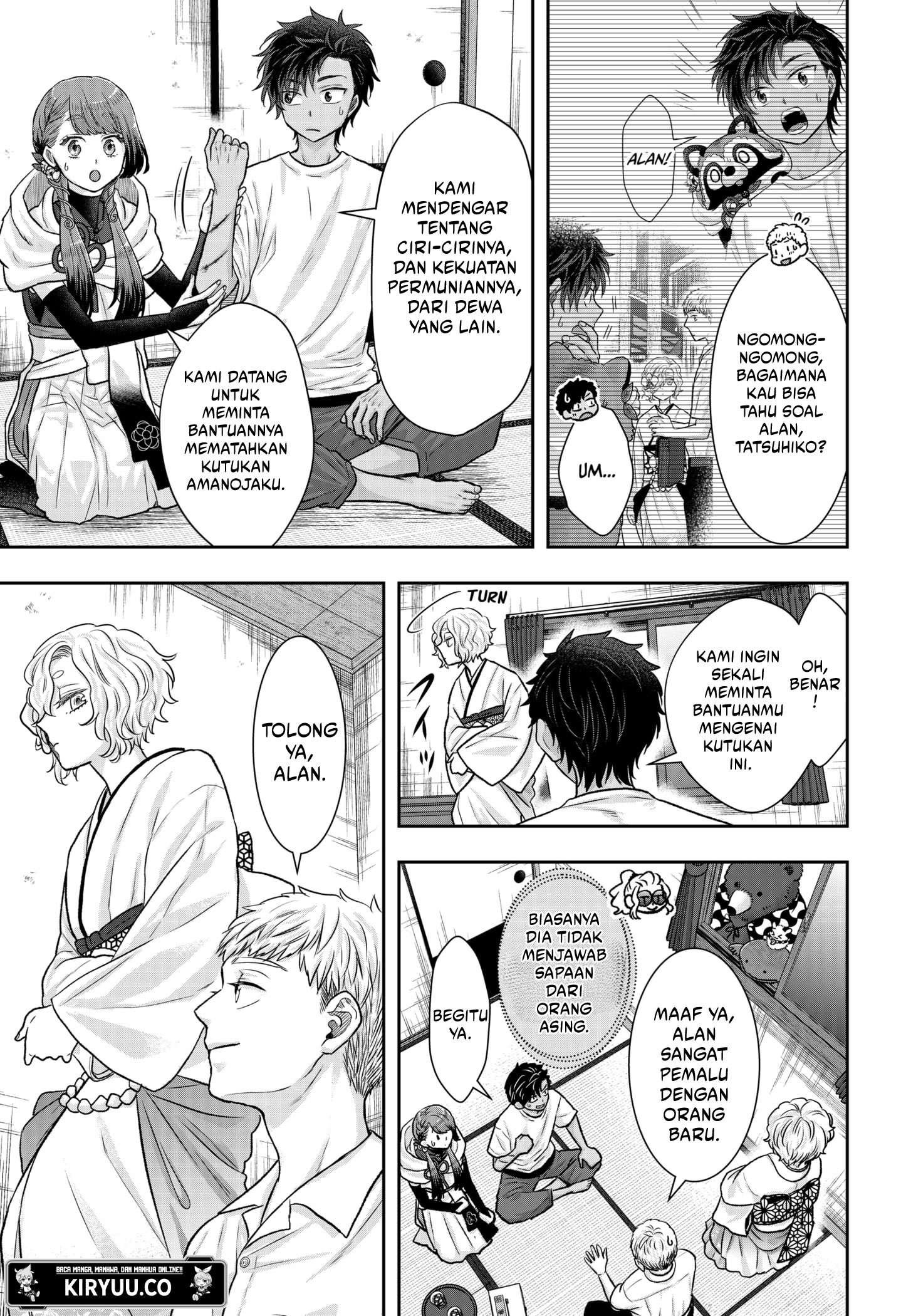 My Marriage to Saneka Chapter 12 - halaman 7