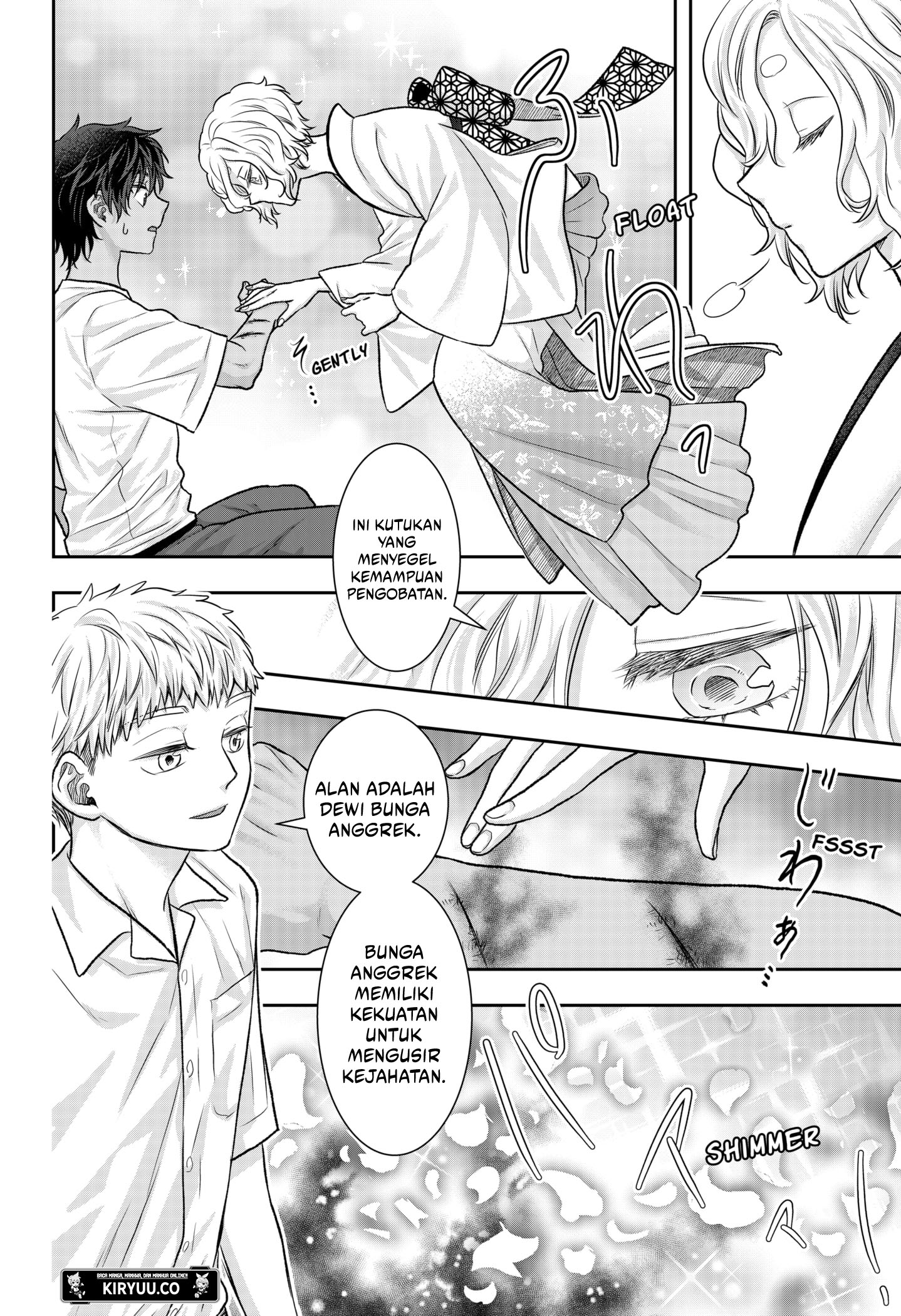 My Marriage to Saneka Chapter 12 - halaman 8