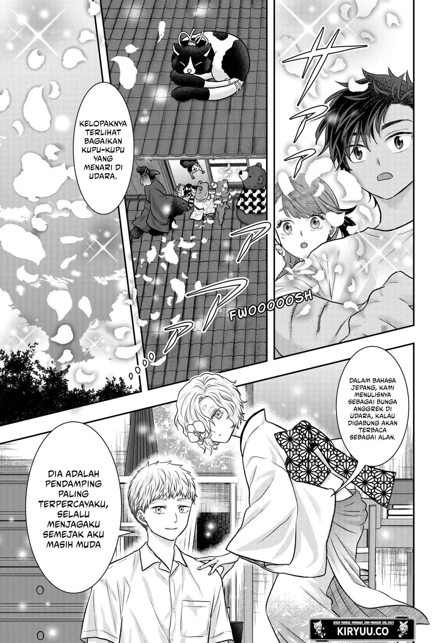 My Marriage to Saneka Chapter 12 - halaman 9