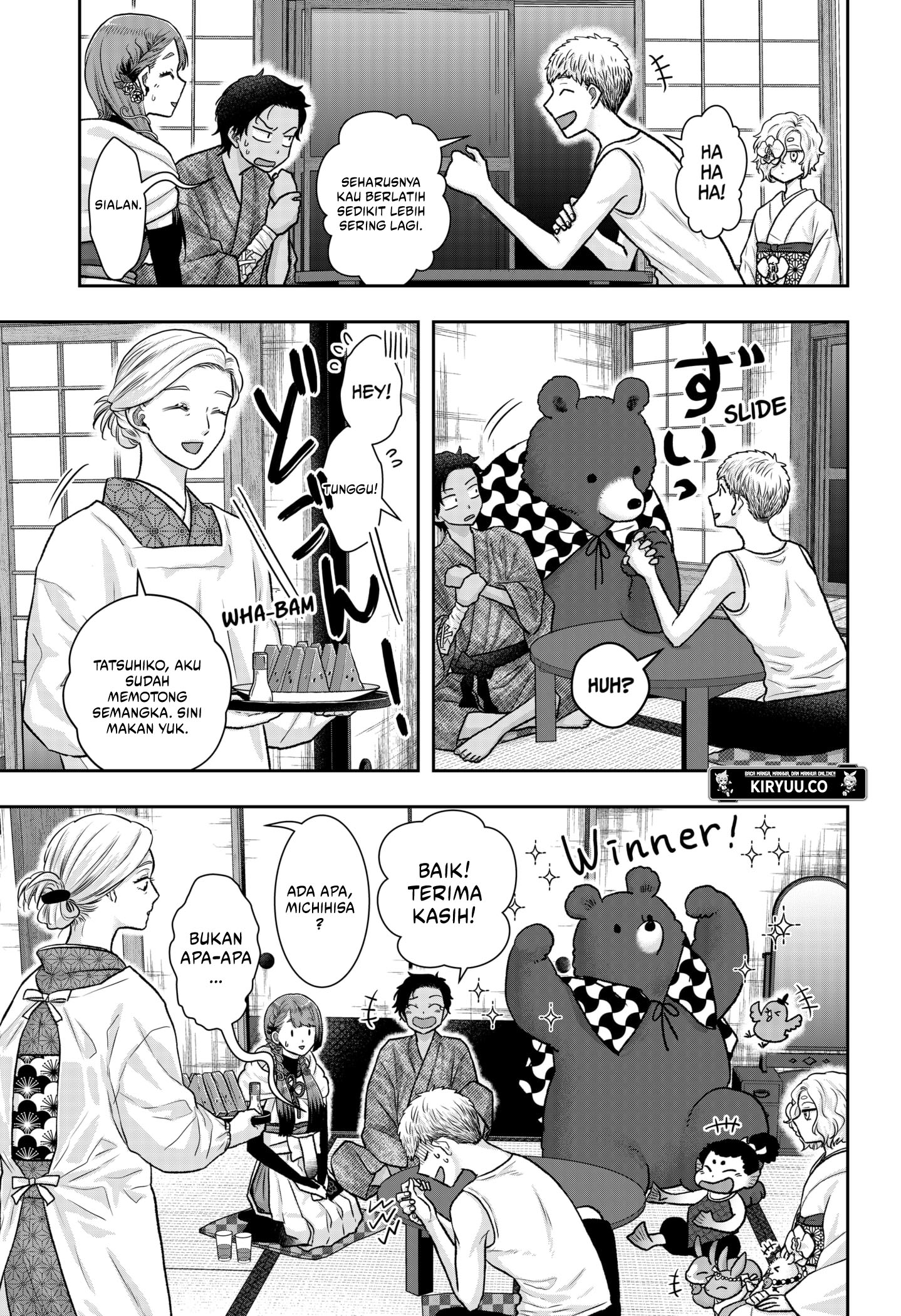 My Marriage to Saneka Chapter 13.5 - halaman 3