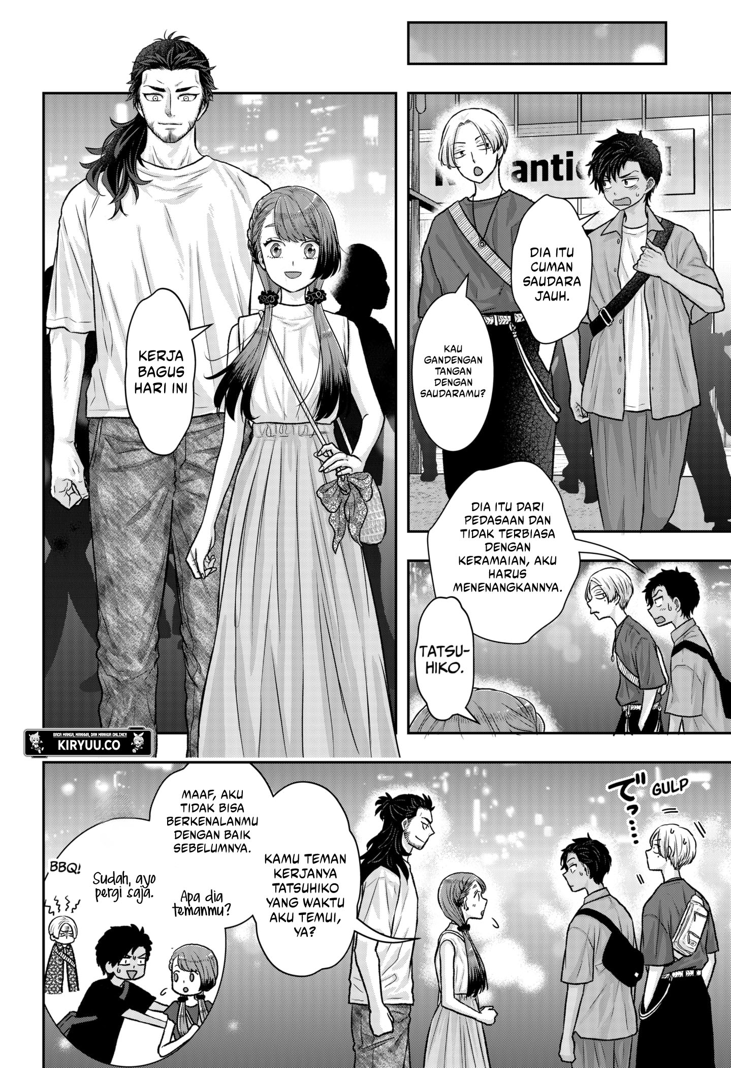 My Marriage to Saneka Chapter 13.5 - halaman 6