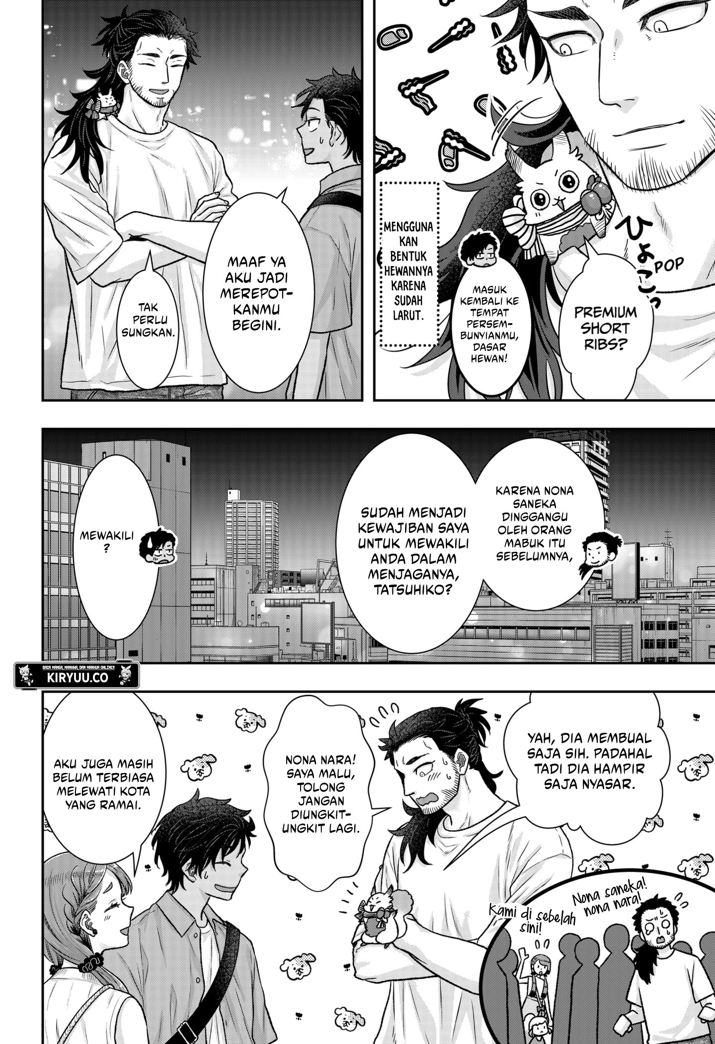 My Marriage to Saneka Chapter 13.5 - halaman 8