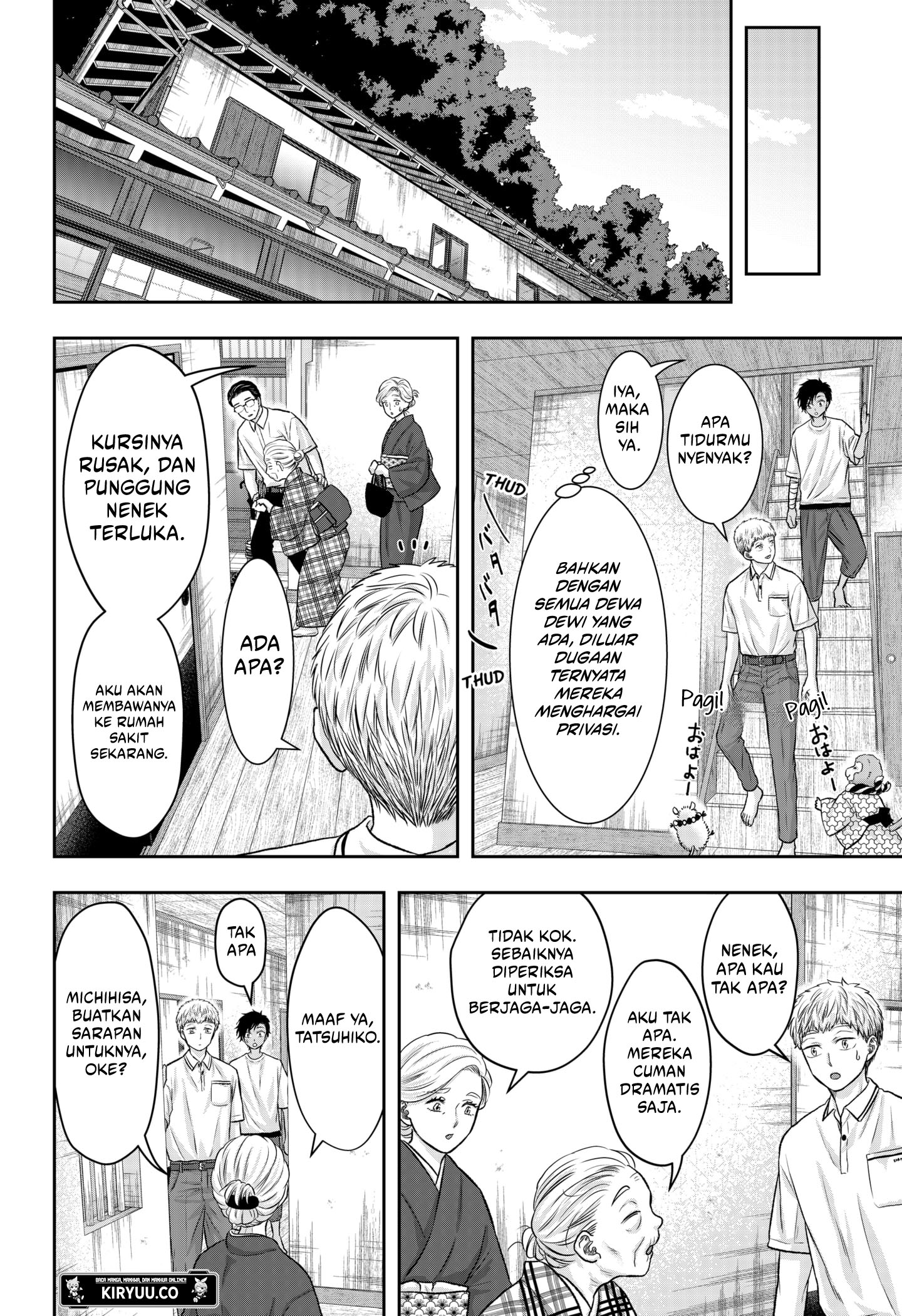My Marriage to Saneka Chapter 13 - halaman 10