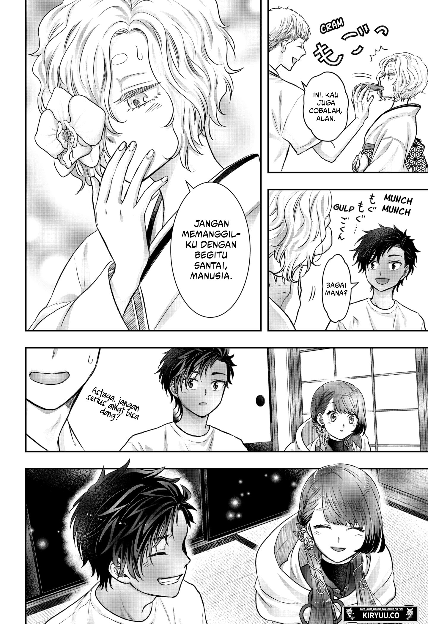 My Marriage to Saneka Chapter 13 - halaman 12