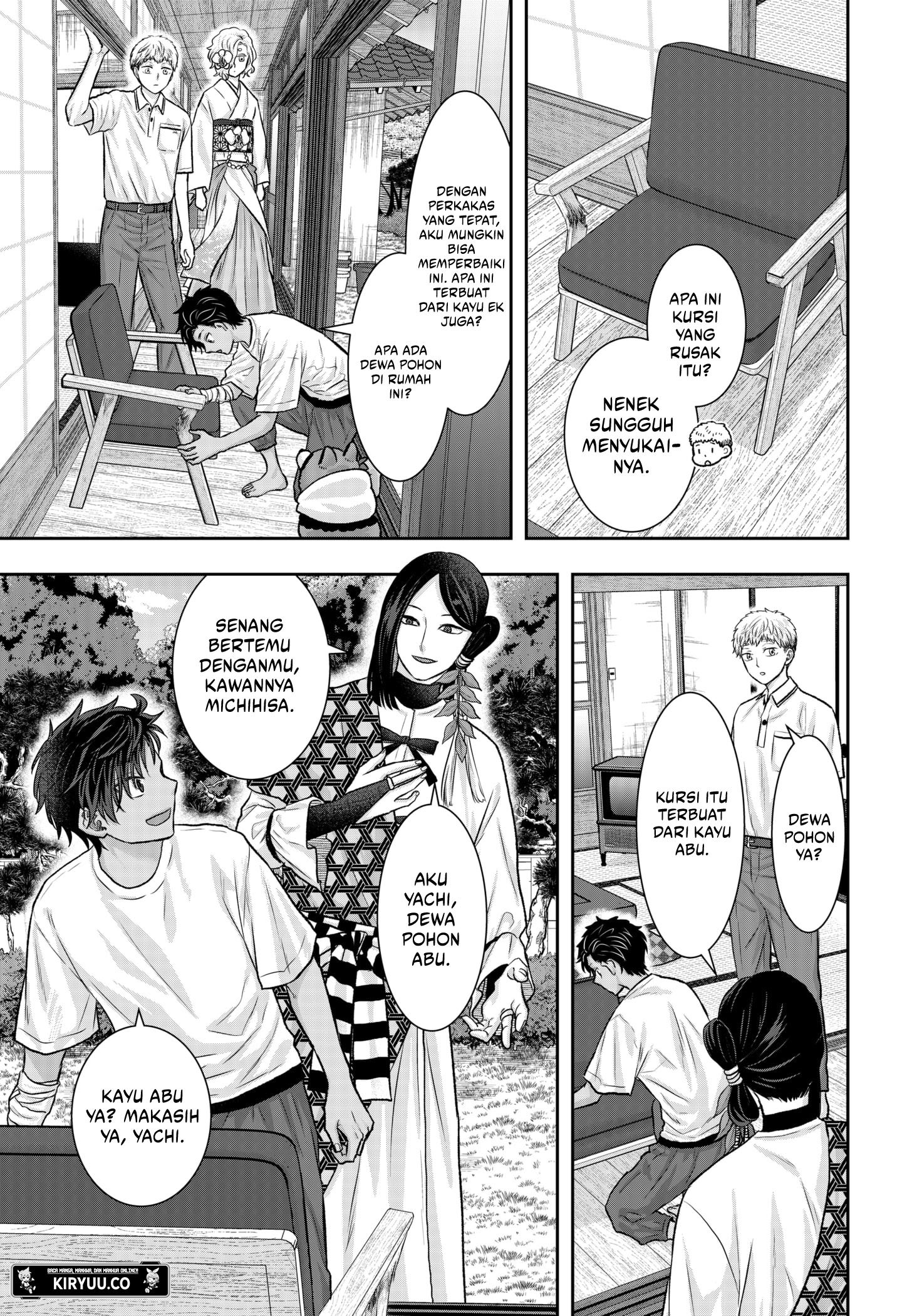 My Marriage to Saneka Chapter 13 - halaman 13