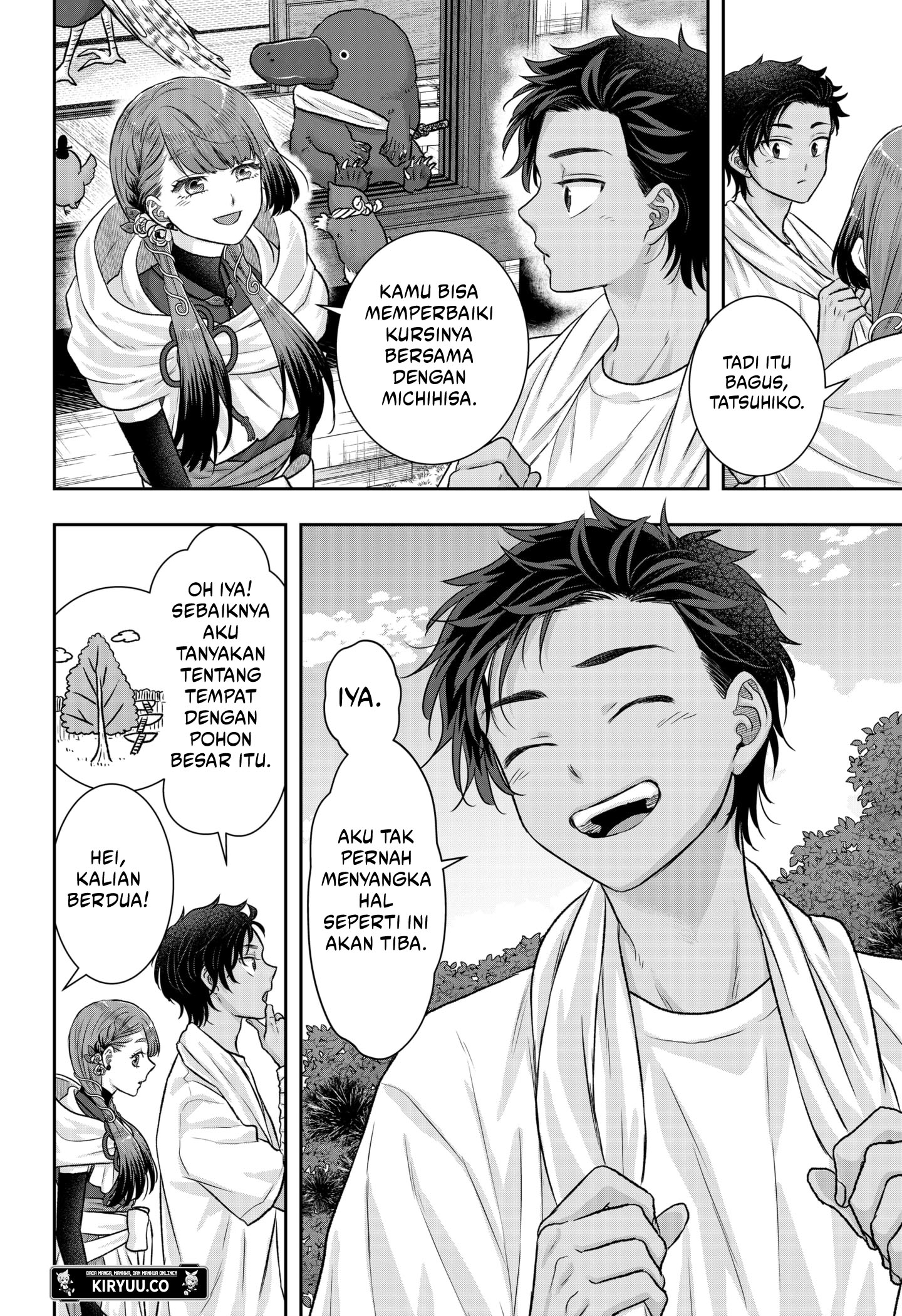 My Marriage to Saneka Chapter 13 - halaman 18