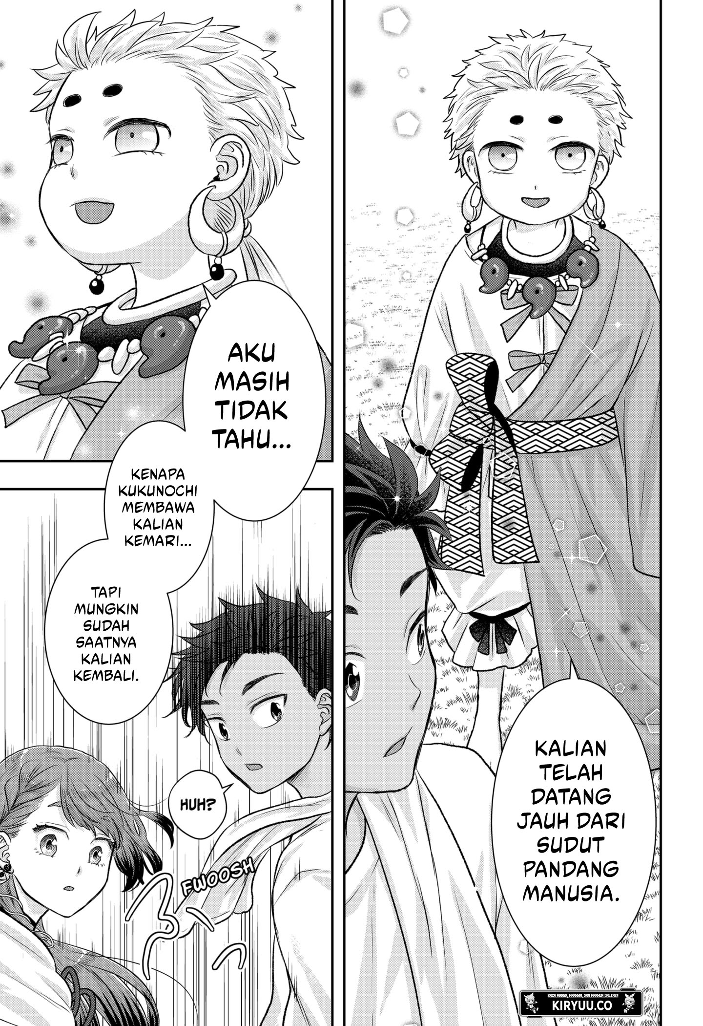 My Marriage to Saneka Chapter 13 - halaman 19