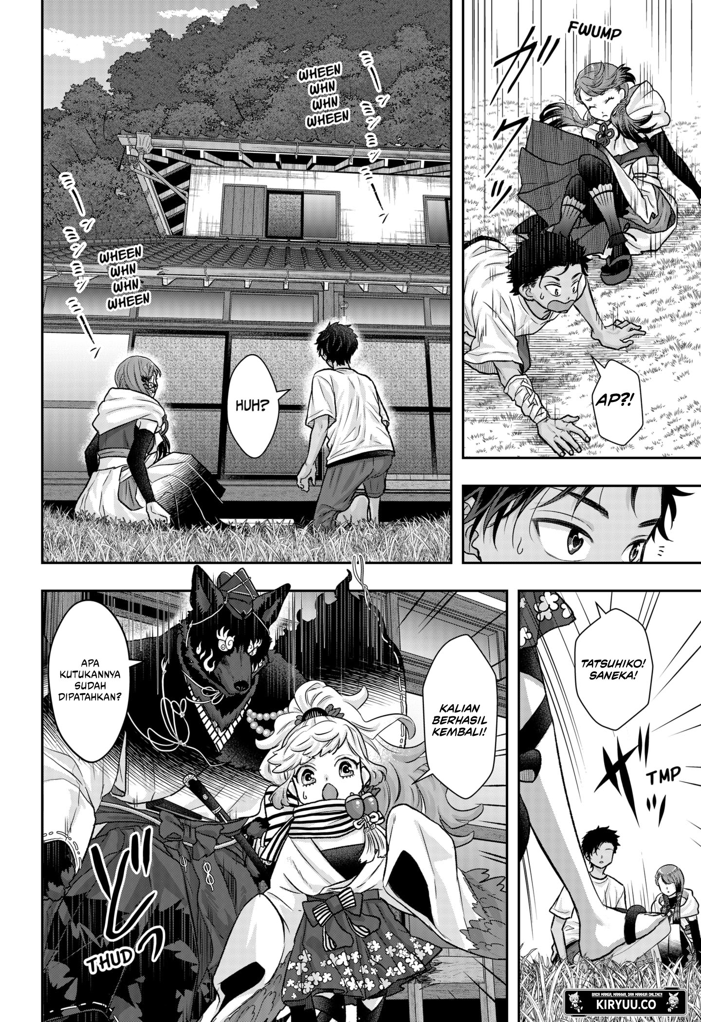 My Marriage to Saneka Chapter 13 - halaman 20