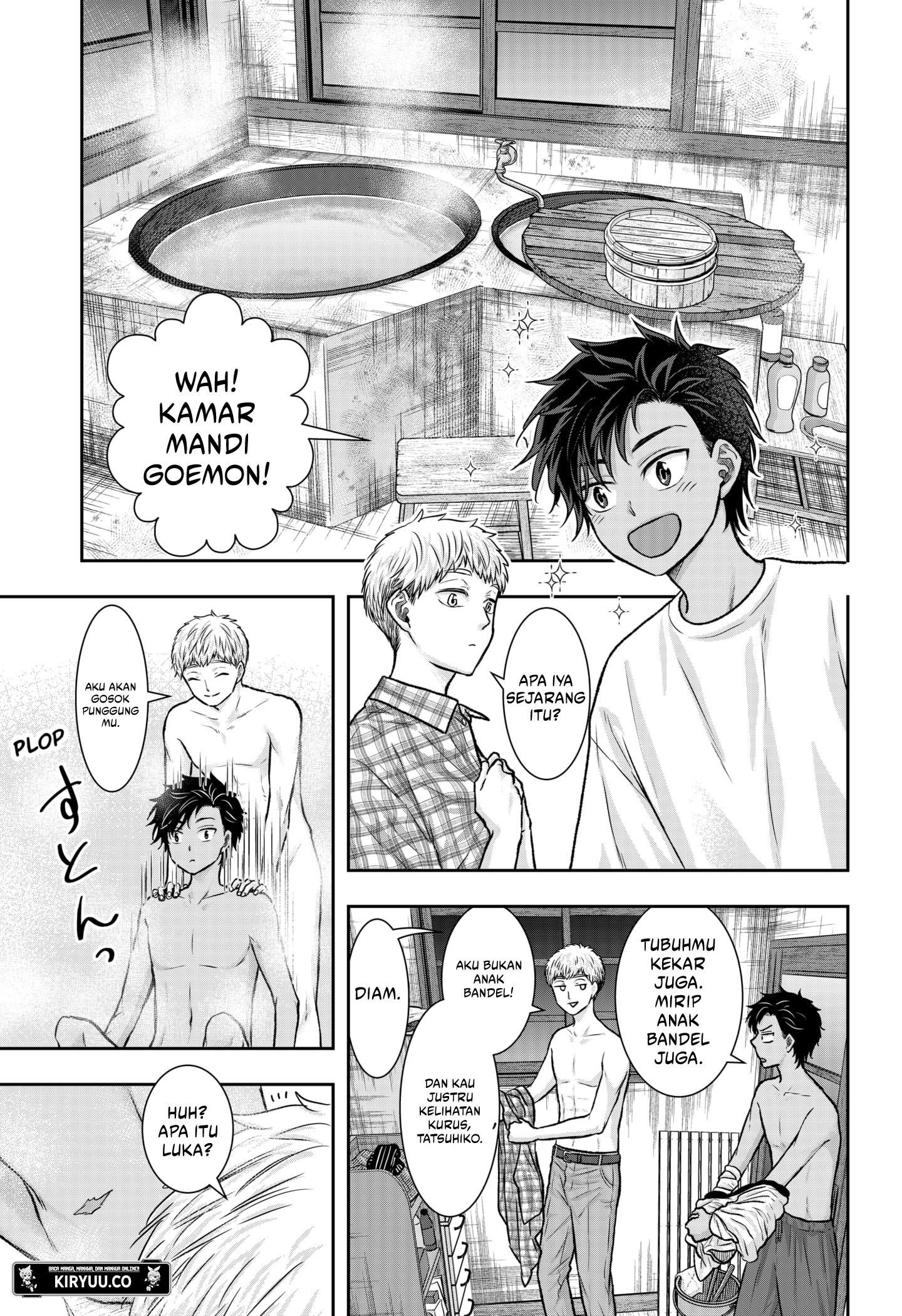 My Marriage to Saneka Chapter 13 - halaman 3