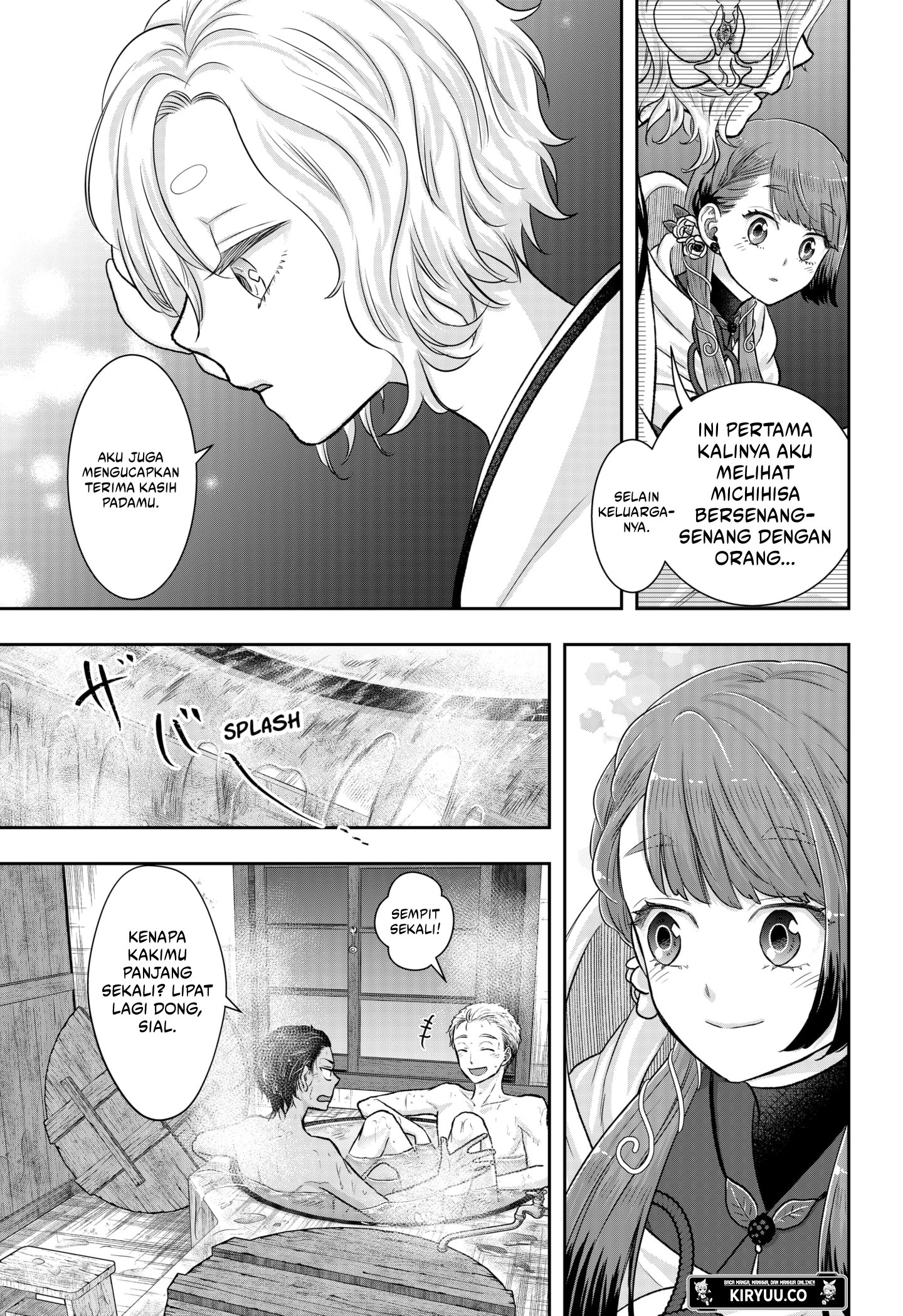 My Marriage to Saneka Chapter 13 - halaman 5