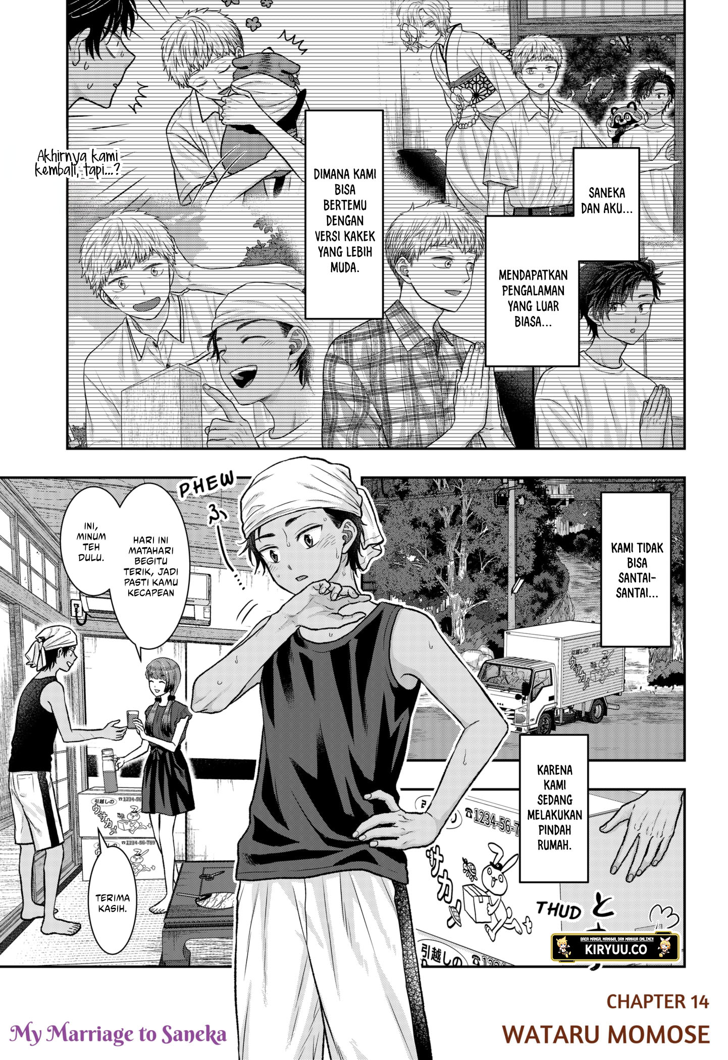 My Marriage to Saneka Chapter 14 - halaman 1