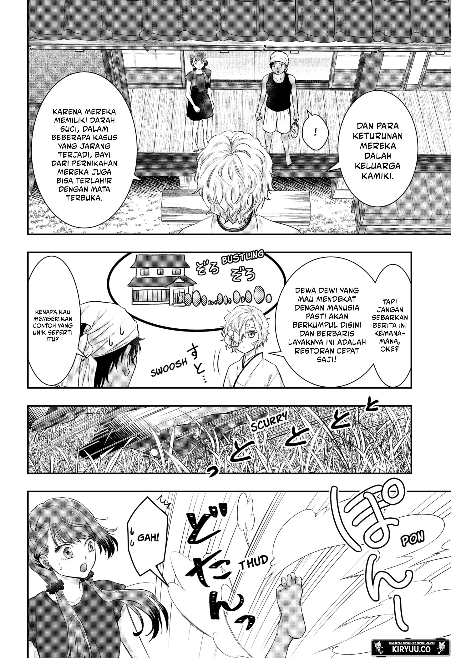 My Marriage to Saneka Chapter 14 - halaman 10