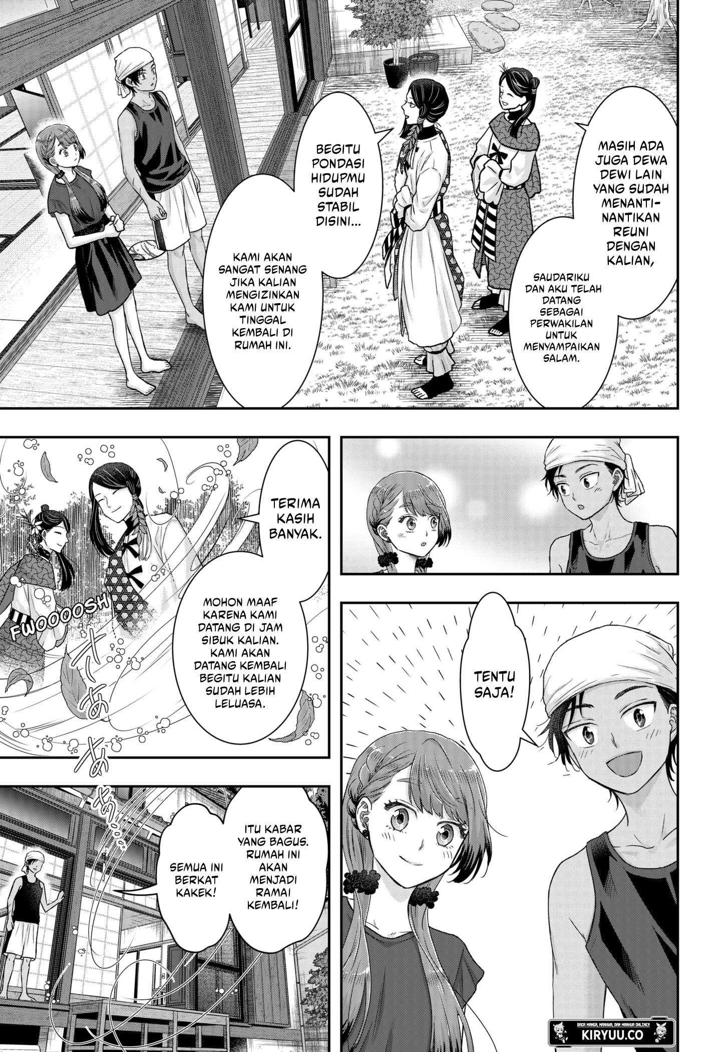 My Marriage to Saneka Chapter 14 - halaman 13