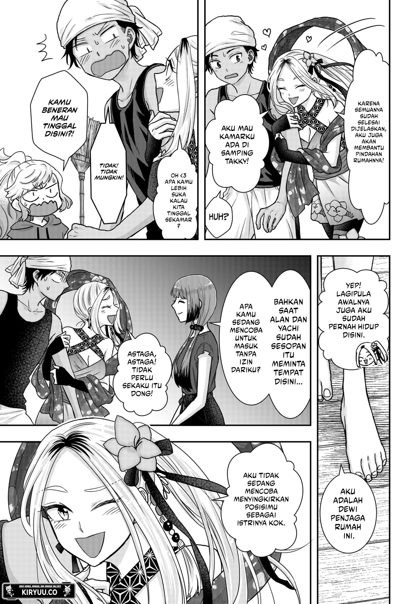 My Marriage to Saneka Chapter 14 - halaman 15