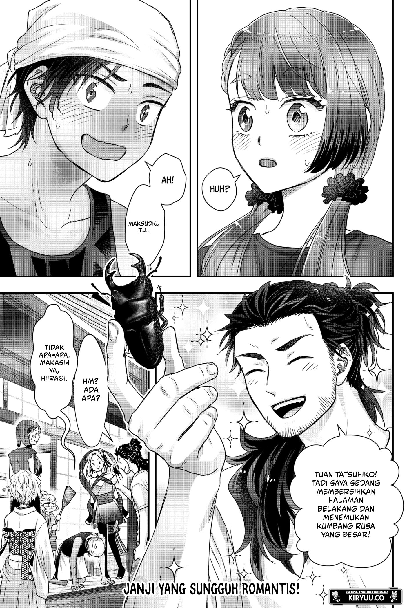 My Marriage to Saneka Chapter 14 - halaman 17