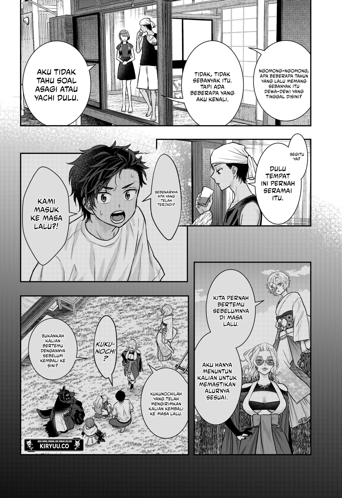 My Marriage to Saneka Chapter 14 - halaman 2
