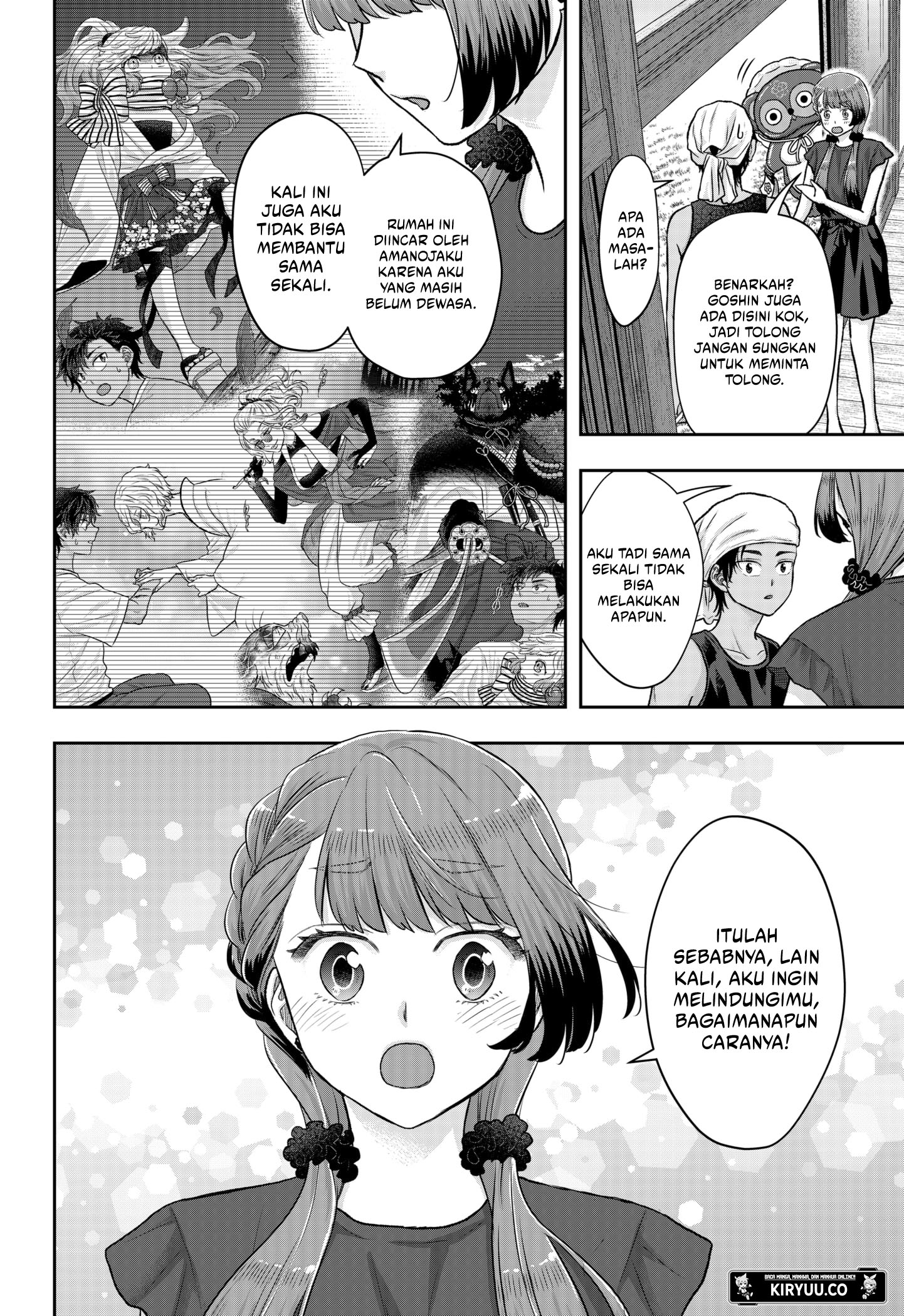 My Marriage to Saneka Chapter 14 - halaman 4