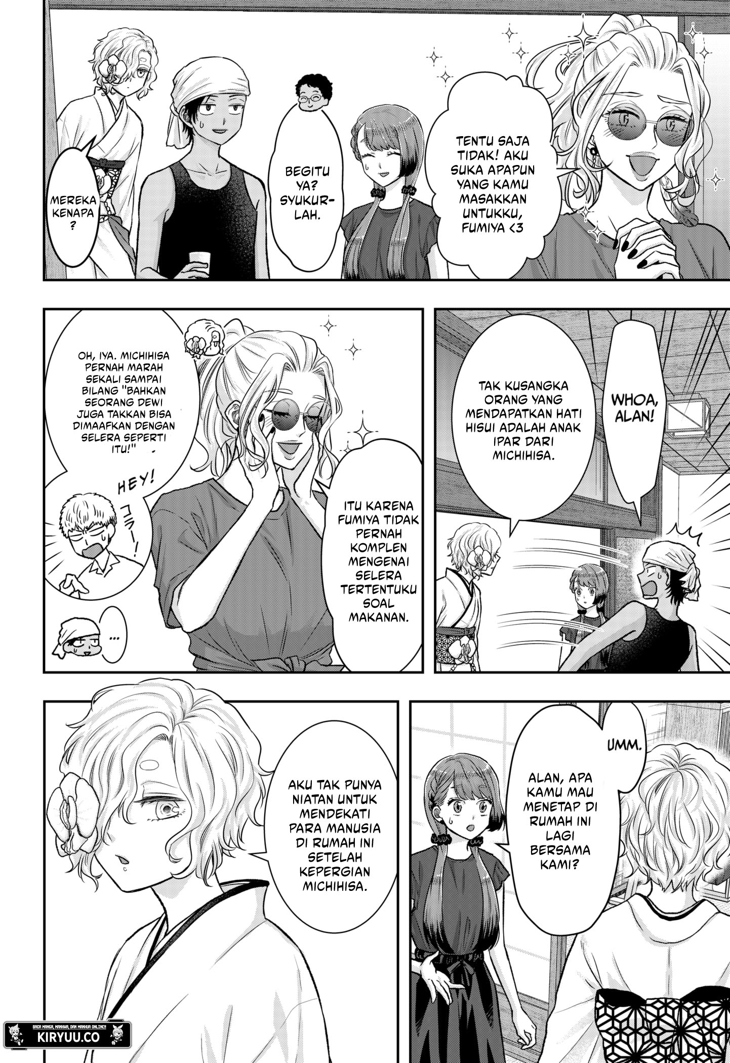 My Marriage to Saneka Chapter 14 - halaman 6