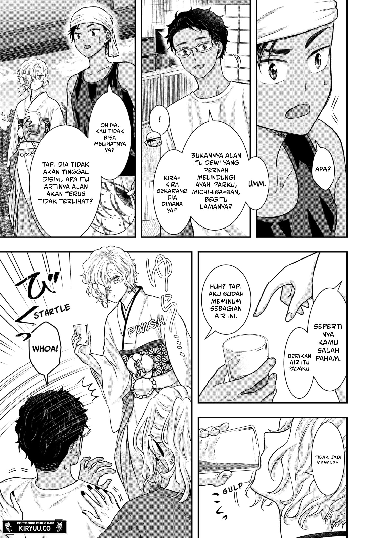 My Marriage to Saneka Chapter 14 - halaman 7