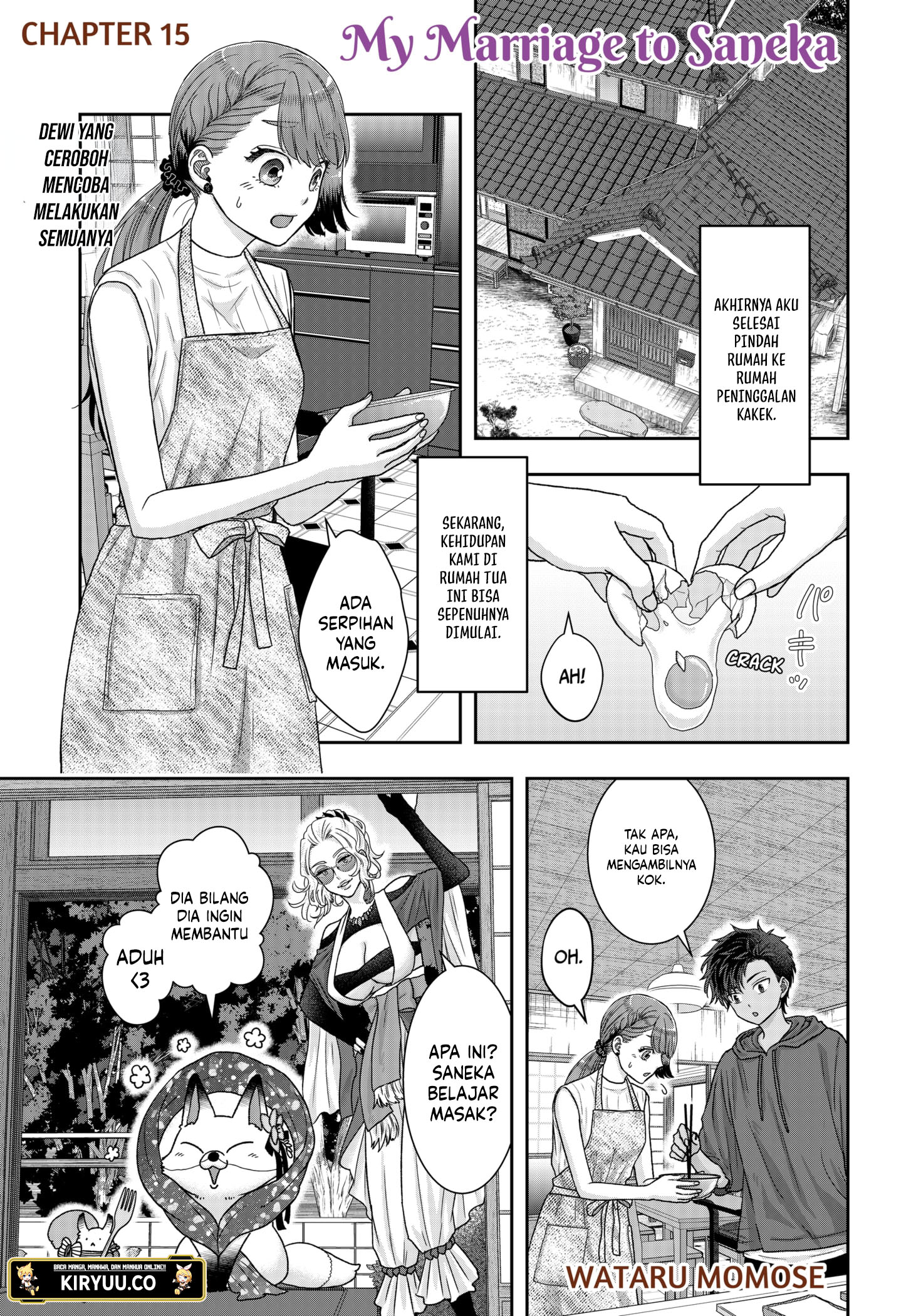My Marriage to Saneka Chapter 15 - halaman 1