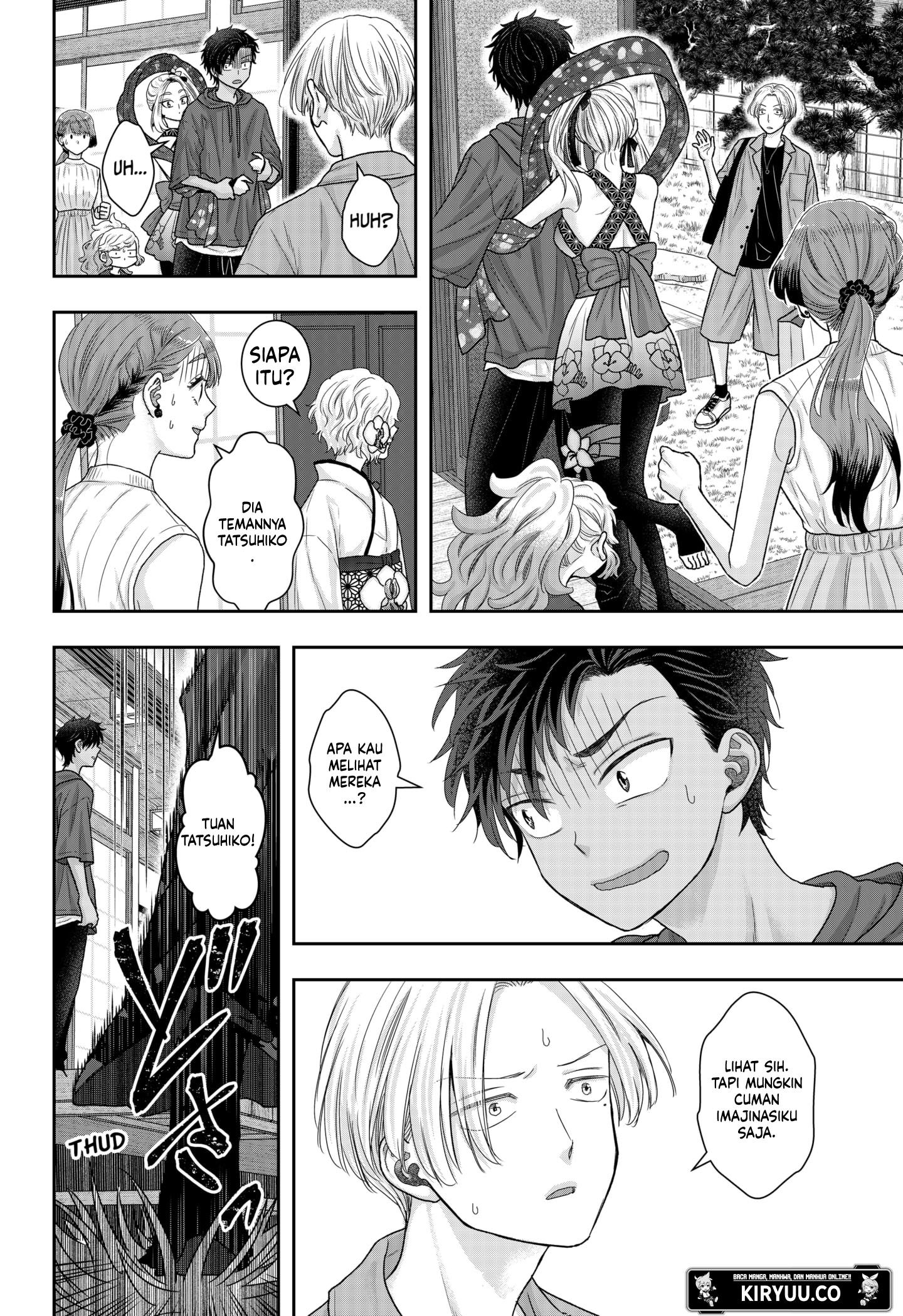 My Marriage to Saneka Chapter 15 - halaman 10