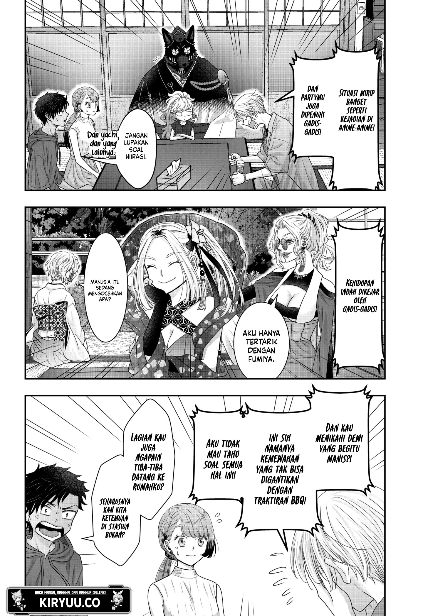 My Marriage to Saneka Chapter 15 - halaman 12