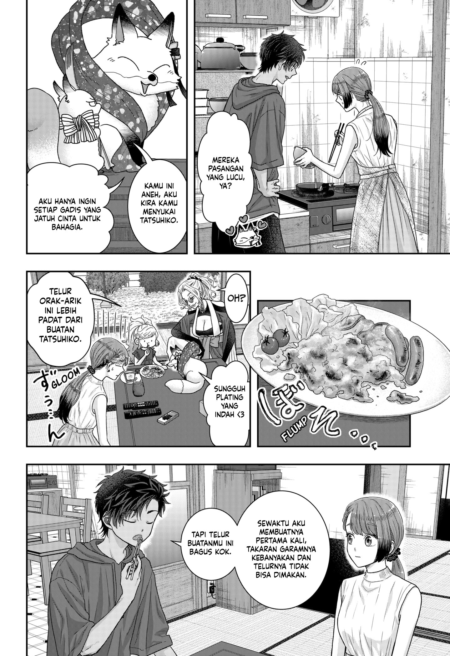 My Marriage to Saneka Chapter 15 - halaman 2