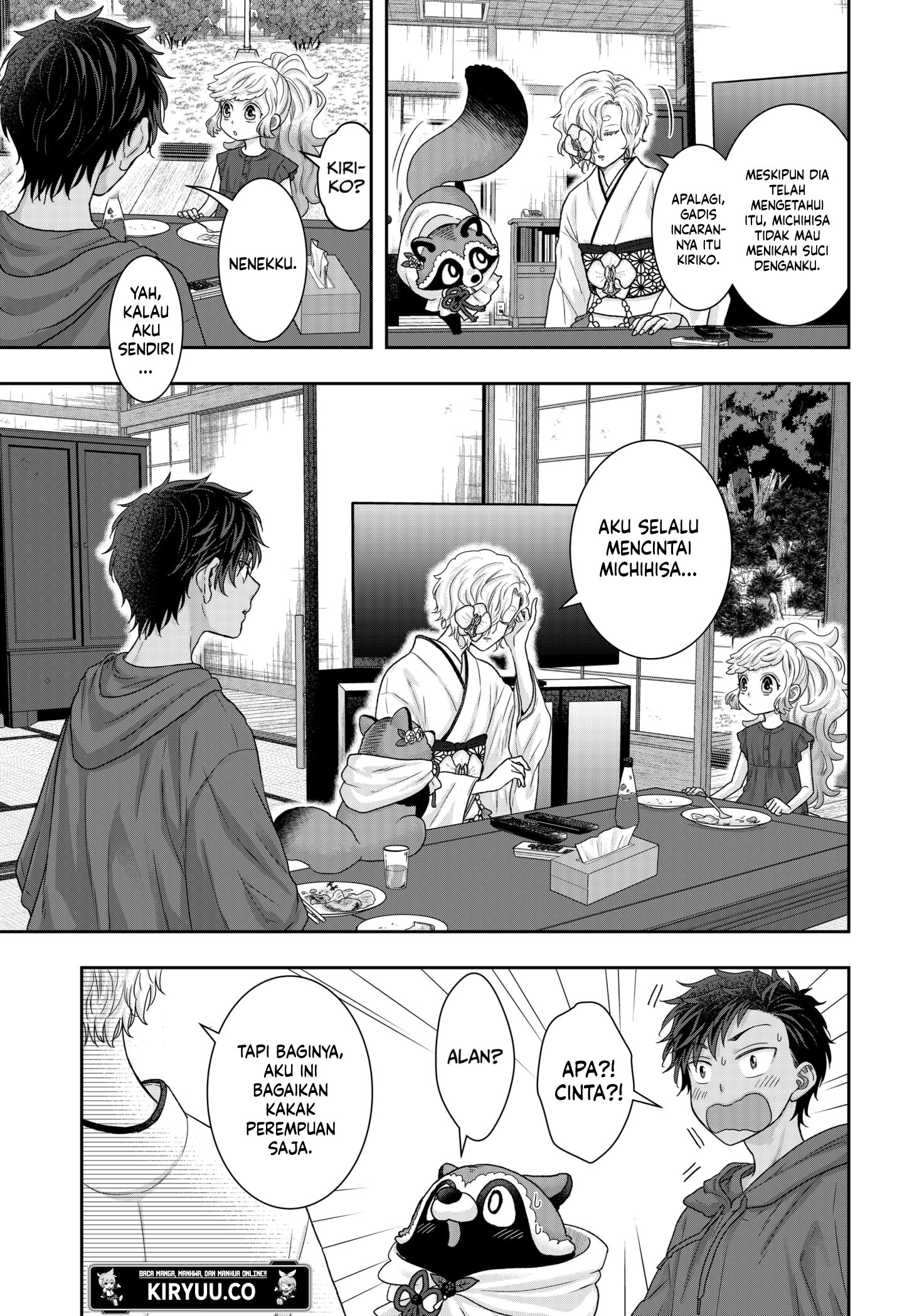 My Marriage to Saneka Chapter 15 - halaman 5