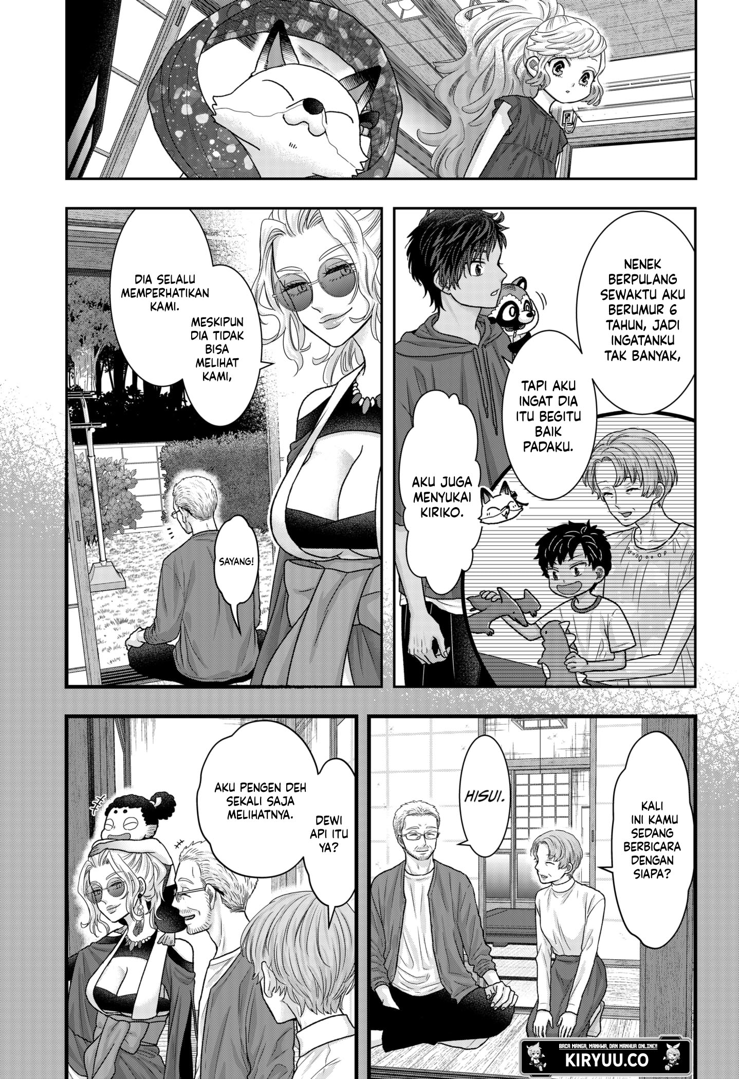 My Marriage to Saneka Chapter 15 - halaman 7