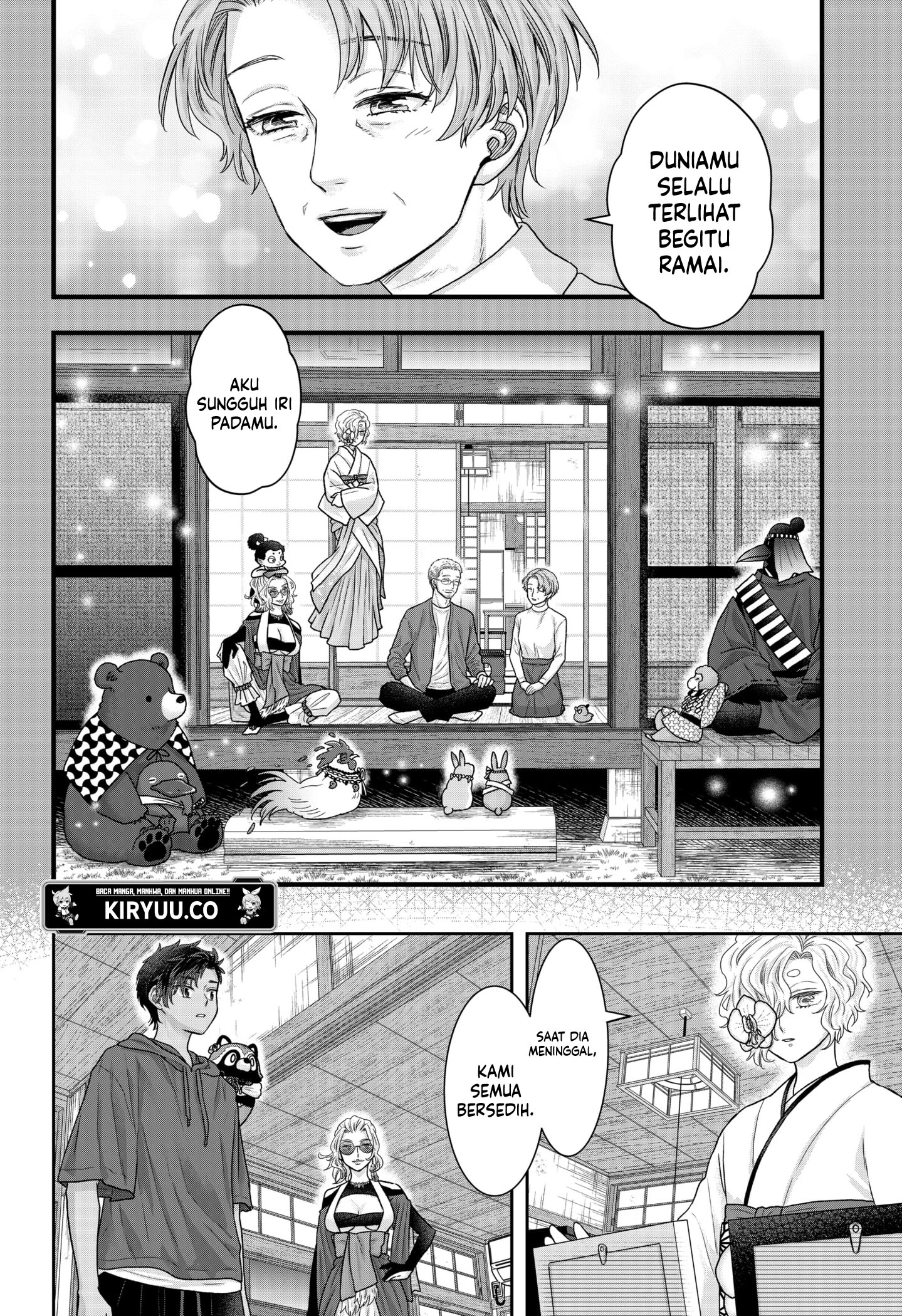 My Marriage to Saneka Chapter 15 - halaman 8